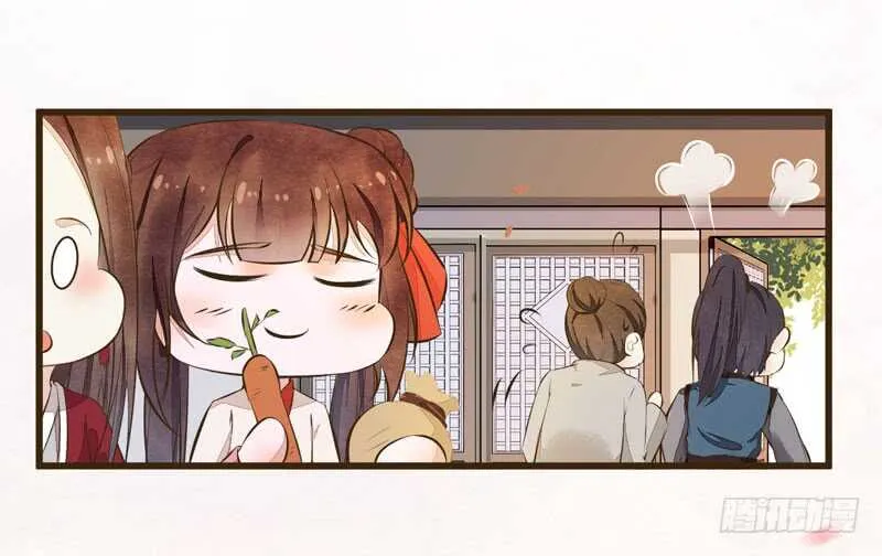 第48话 叶家危机 第11页