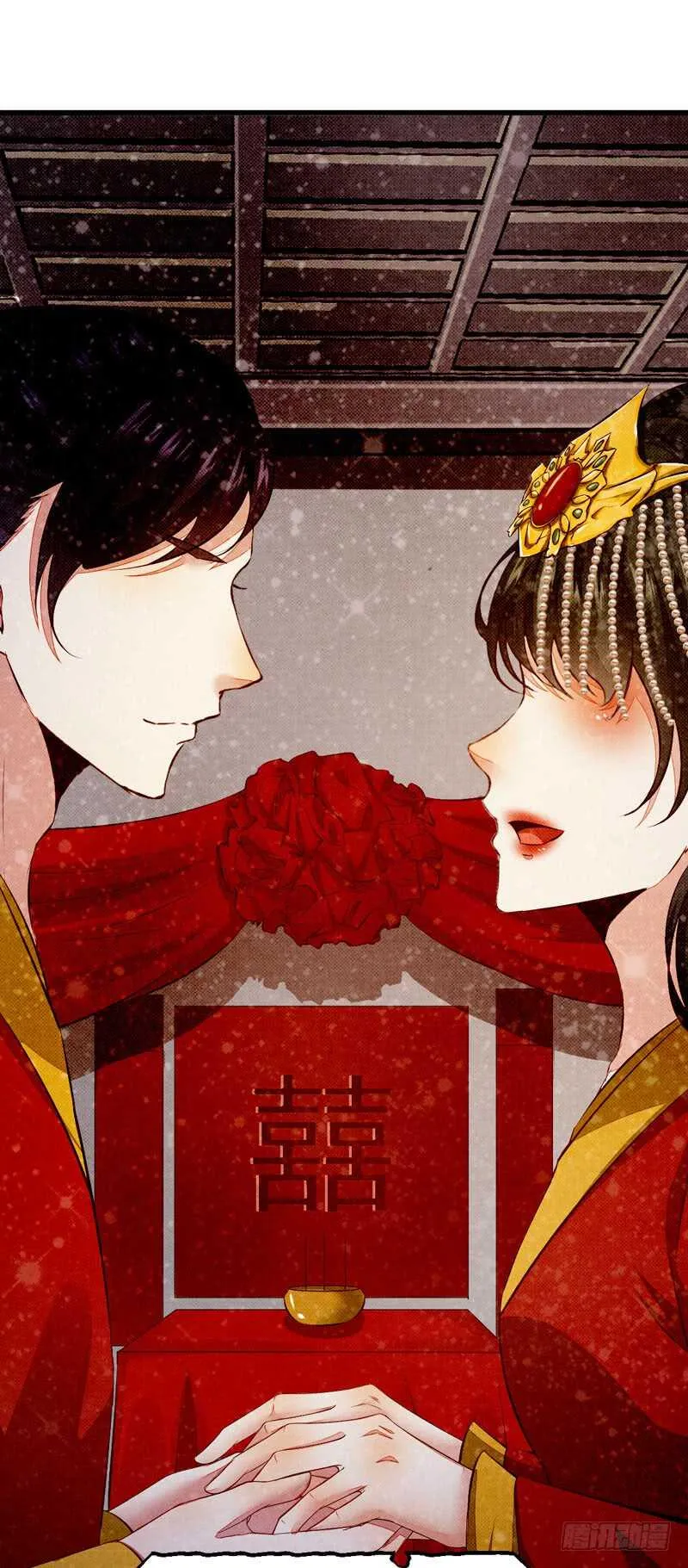 第50话 渣爹洪放 第46页