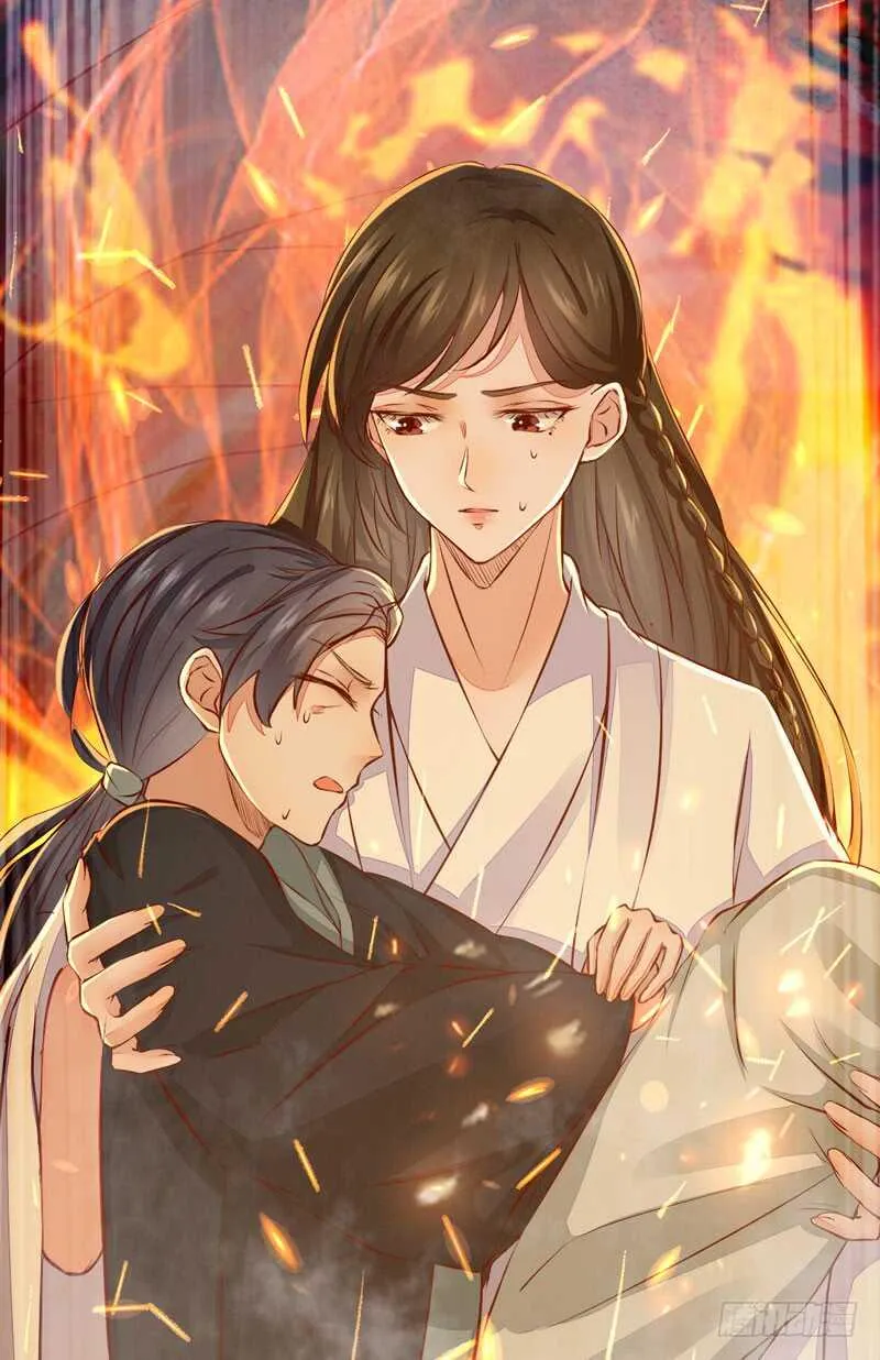第49话 强者归来 第55页