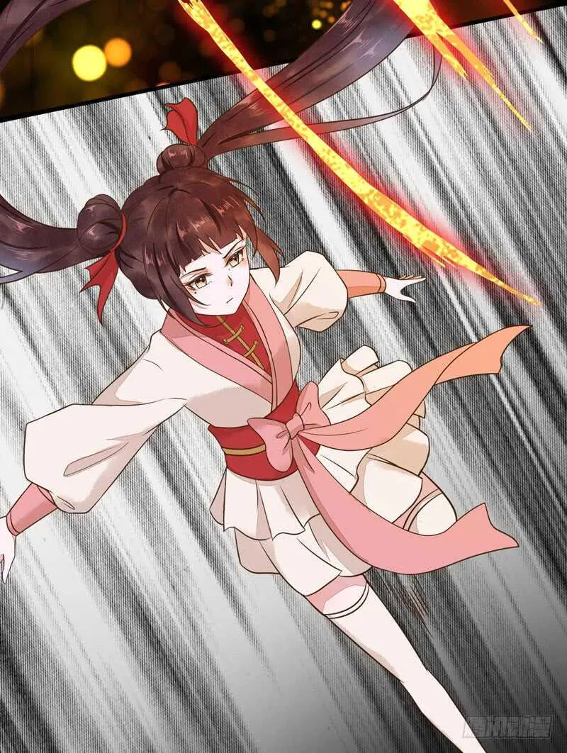 第51话 你个乡巴佬 第15页