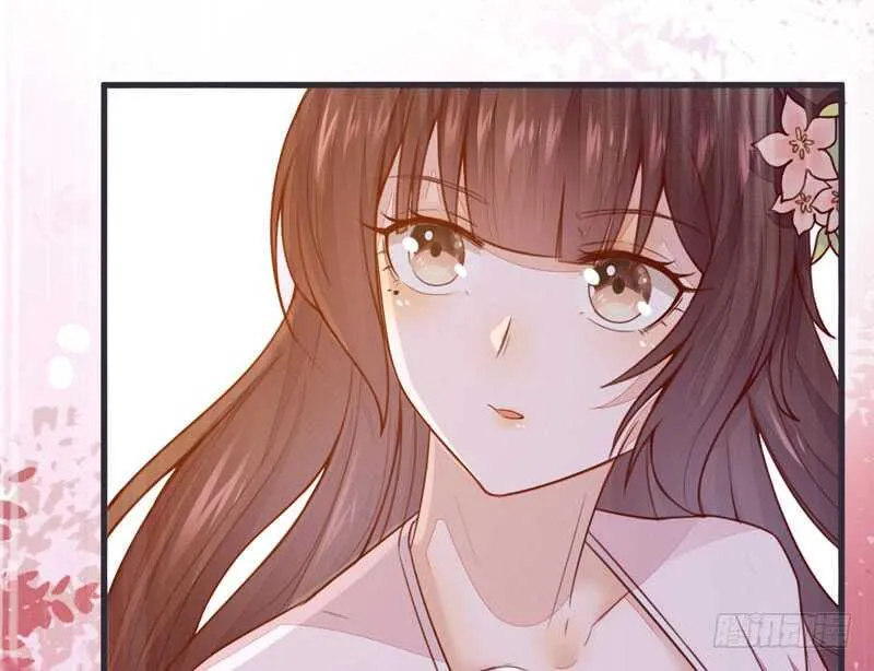 第52话 凤莘护妻 第26页