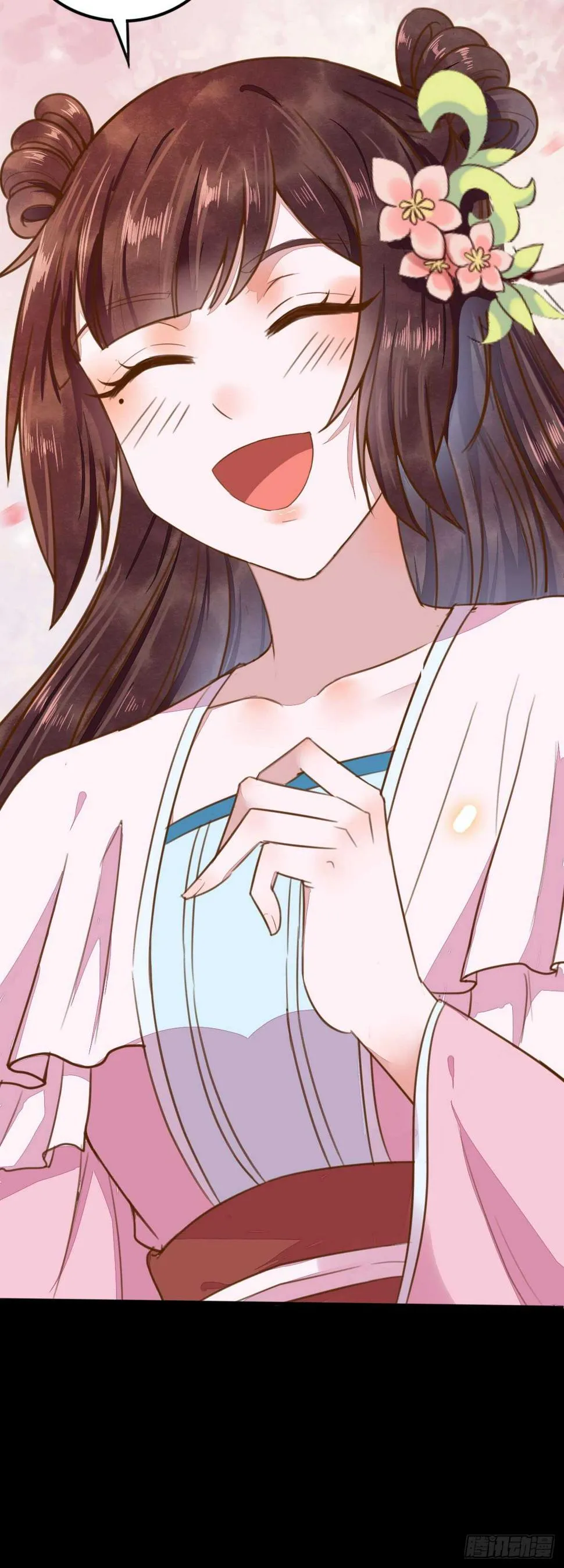 第54话 挑选矿石 第6页