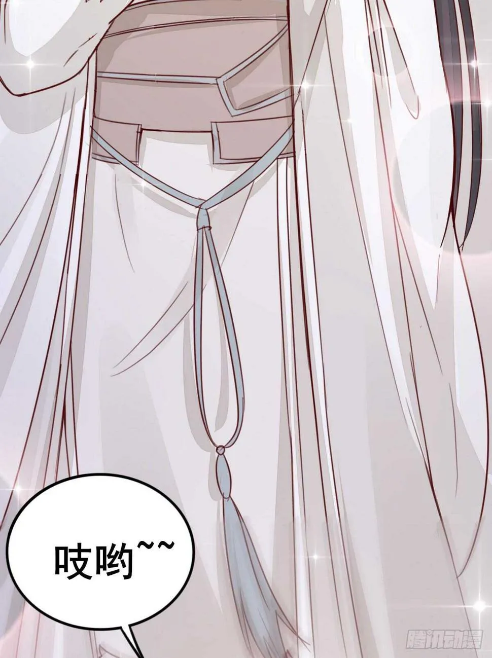 第62话 凤王之威 第13页