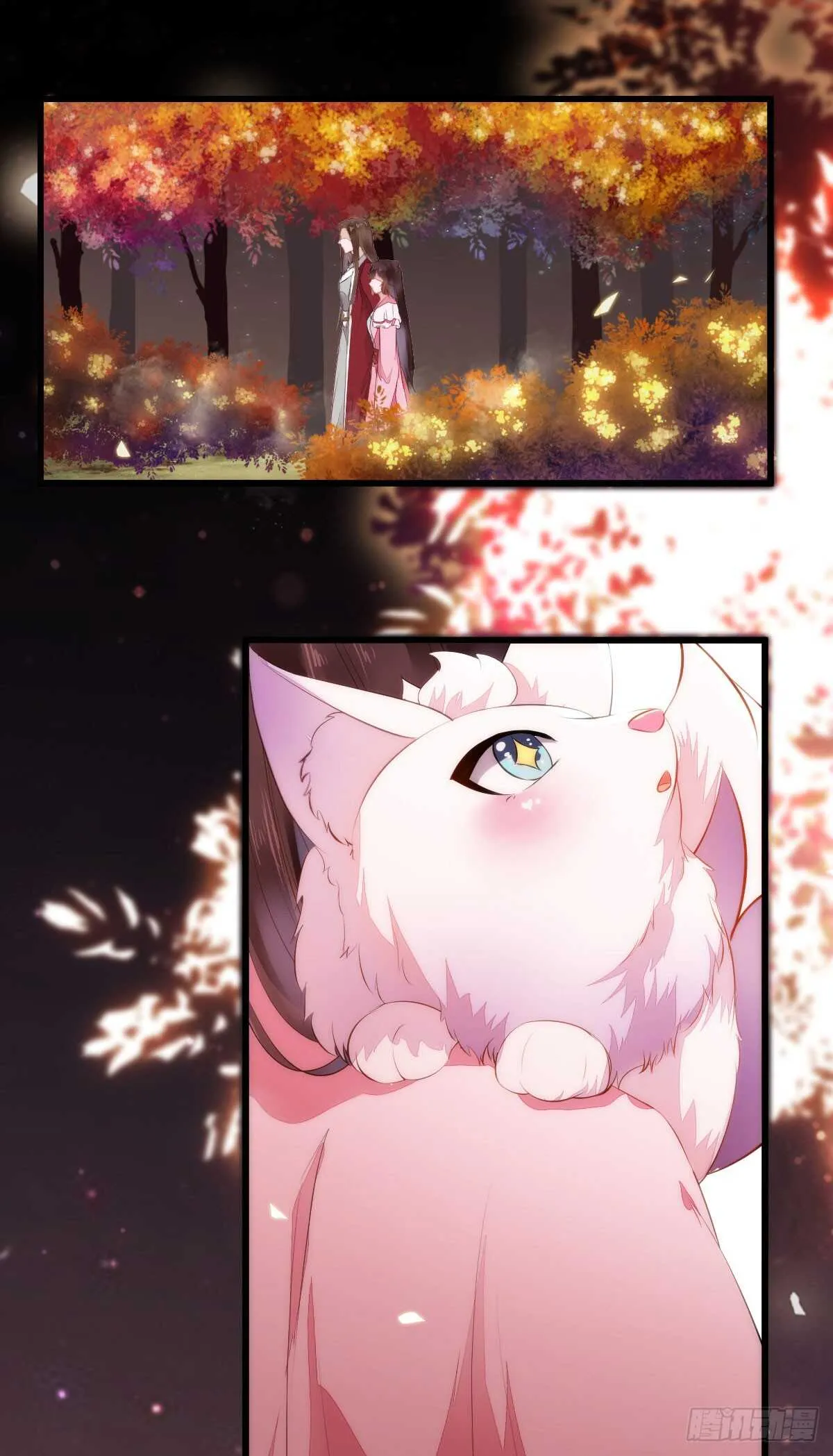 第64话 鬼女沼蛛 第2页