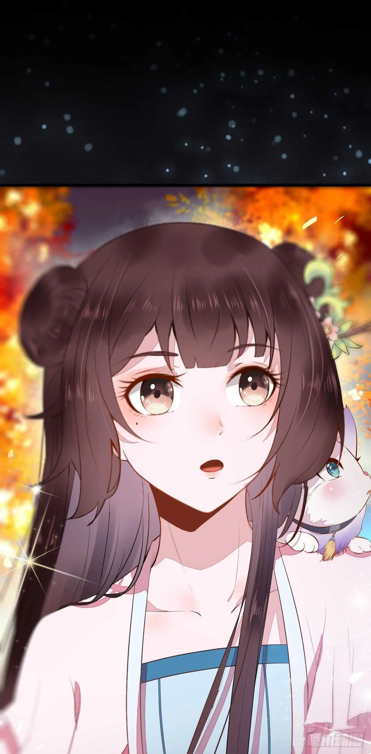 第64话 鬼女沼蛛 第5页