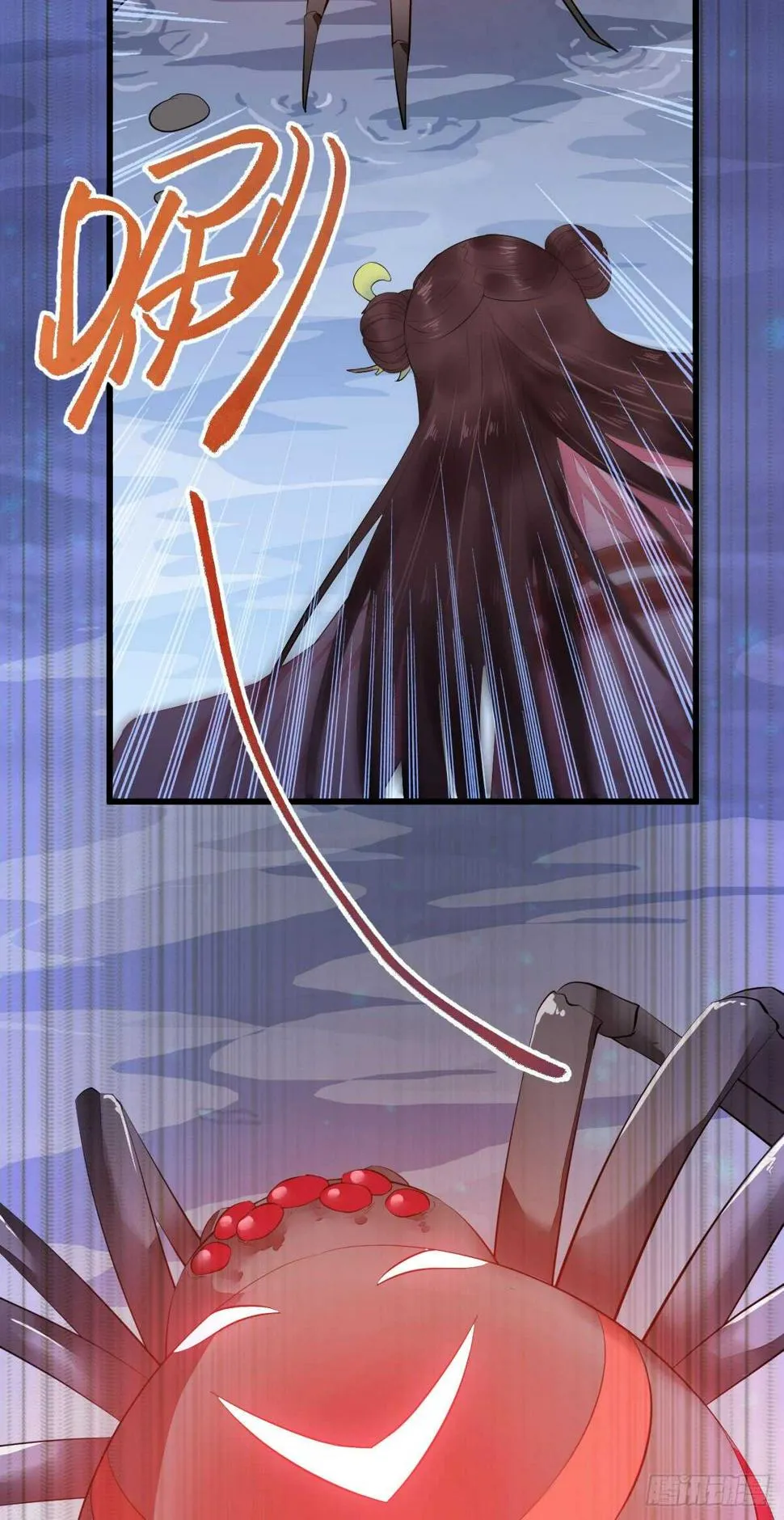 第64话 鬼女沼蛛 第21页