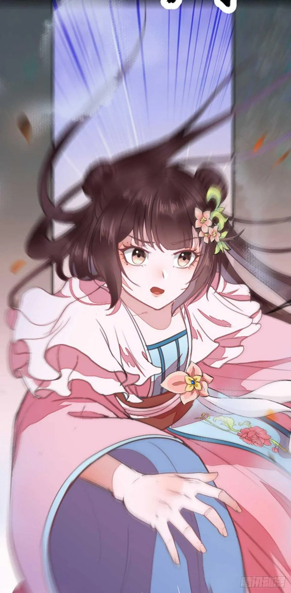 第64话 鬼女沼蛛 第27页