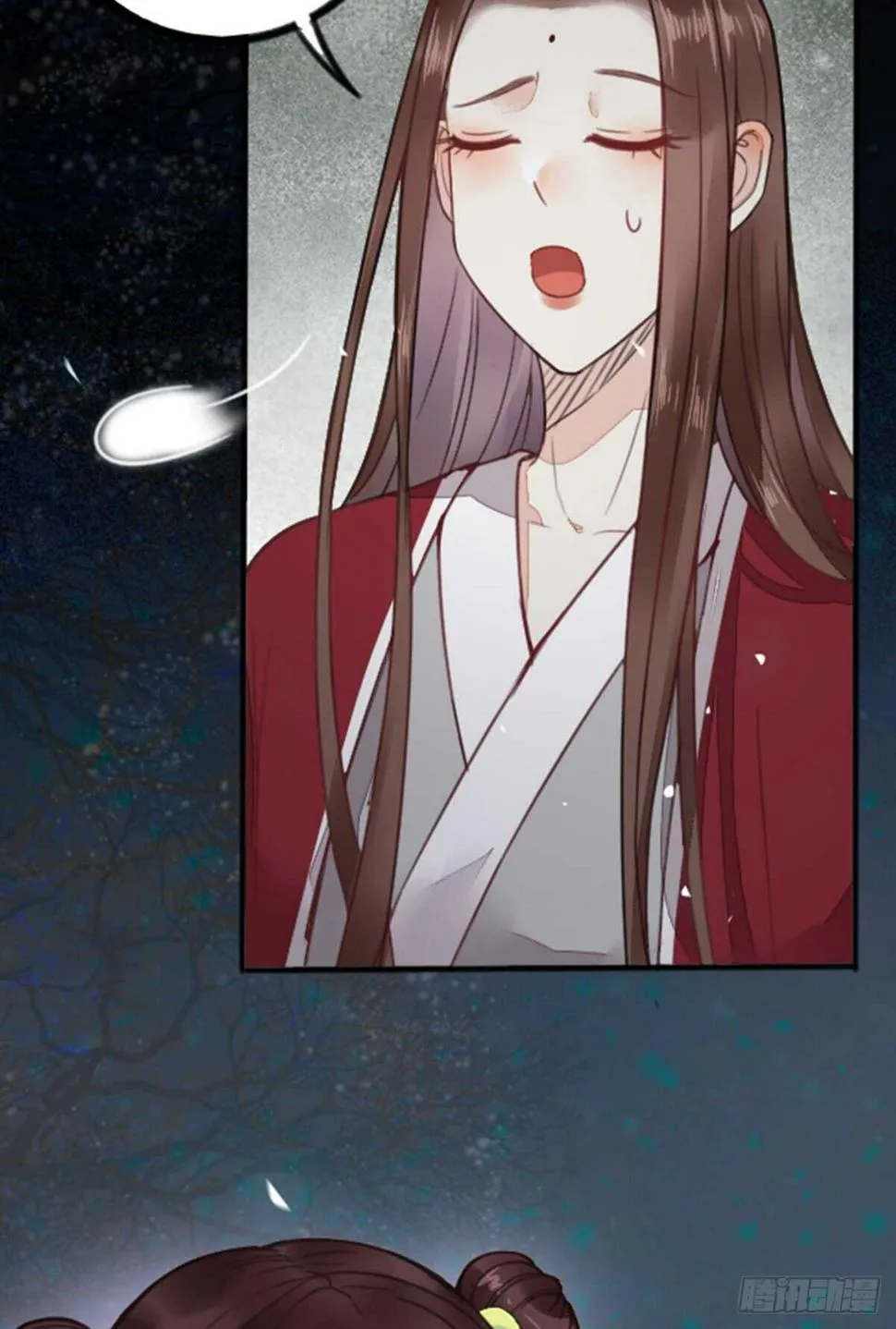 第64话 鬼女沼蛛 第34页