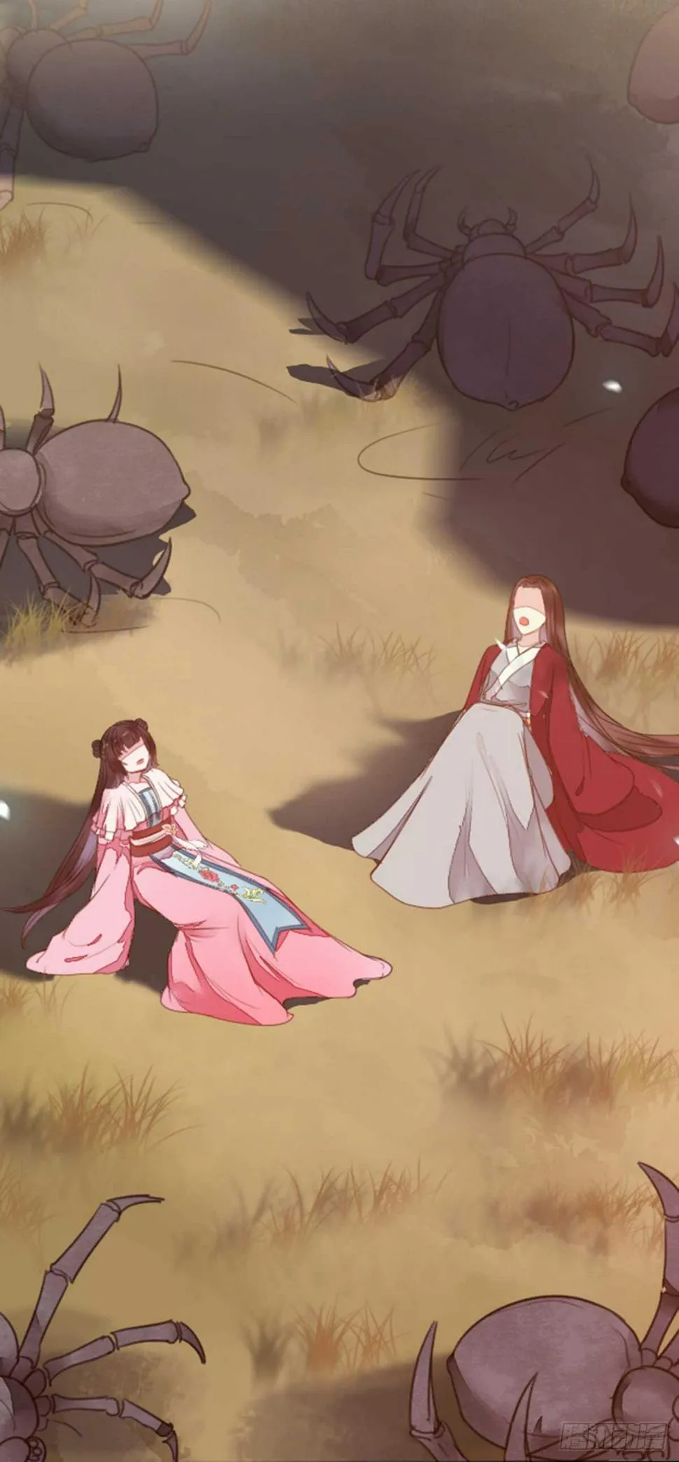 第64话 鬼女沼蛛 第40页