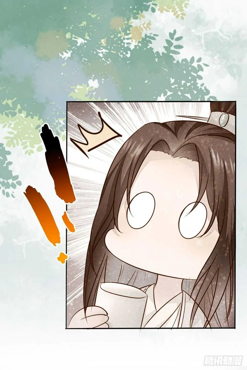 第70话 火凤发怒 第4页