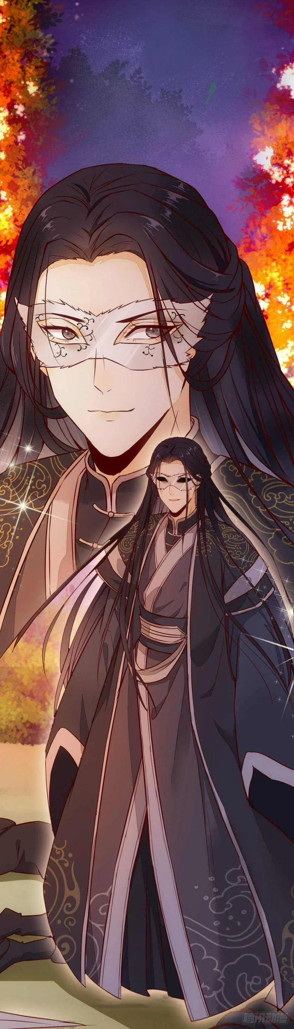 第71话 女人，我们又见面了 第22页
