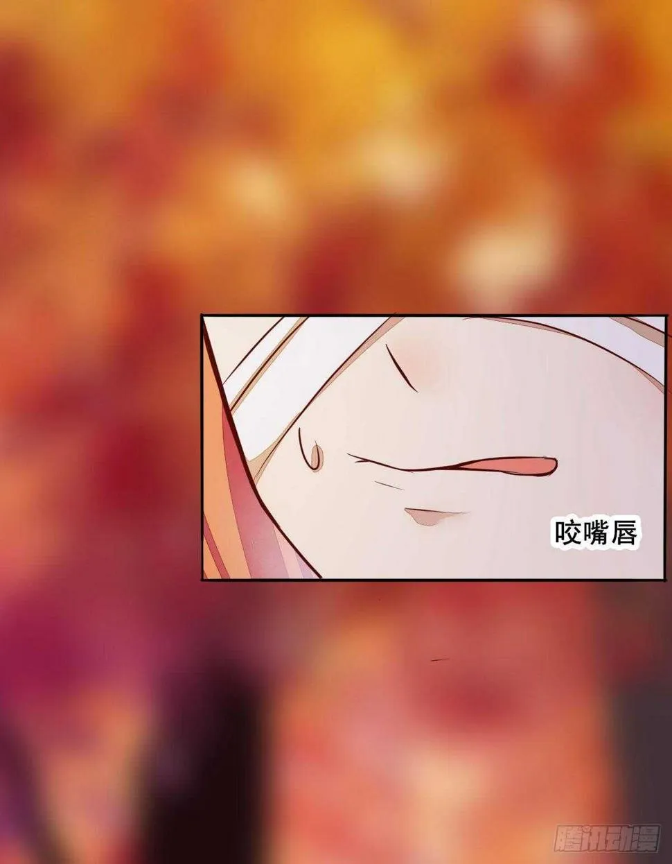 第71话 女人，我们又见面了 第24页