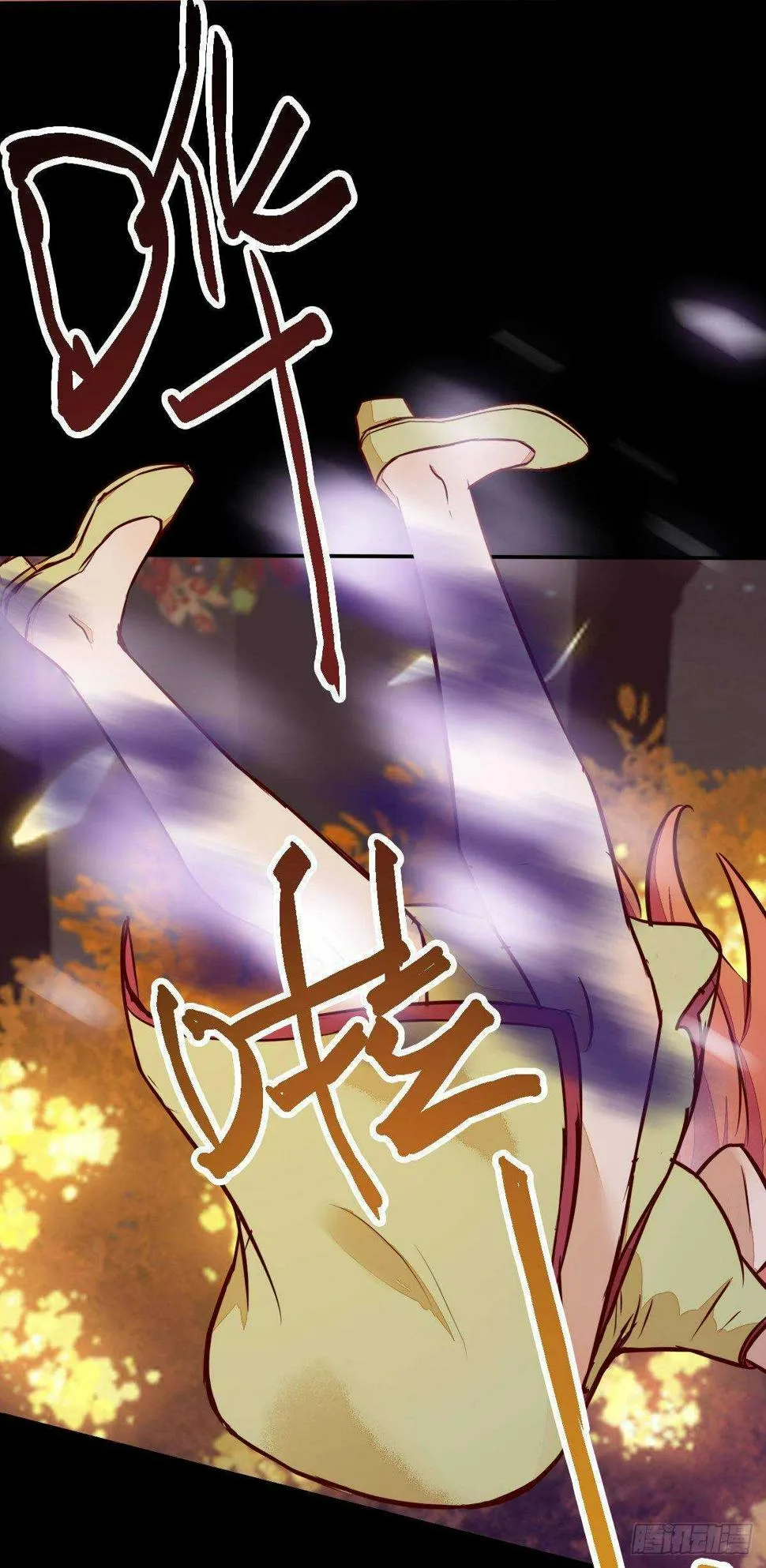 第71话 女人，我们又见面了 第30页