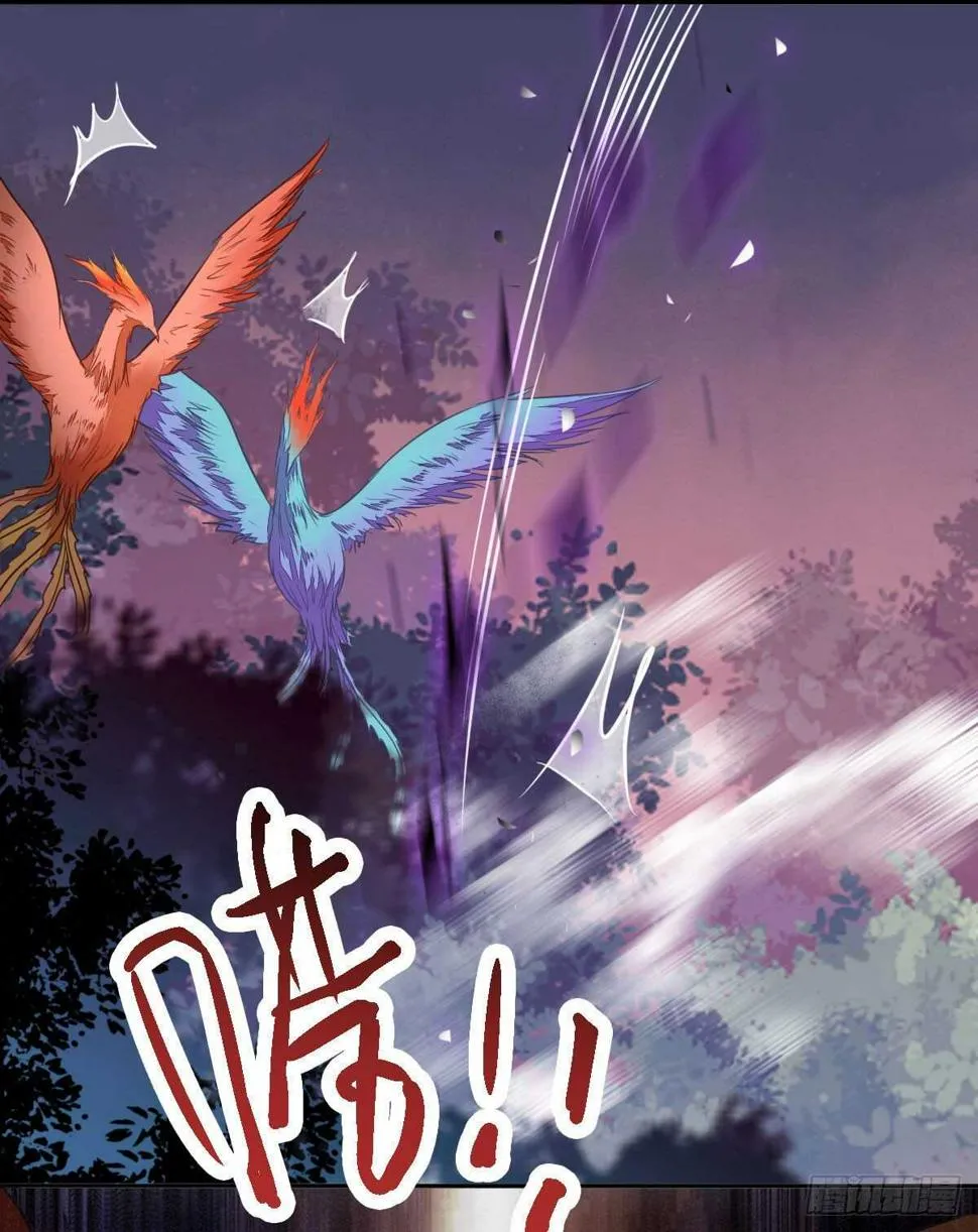 第71话 女人，我们又见面了 第48页