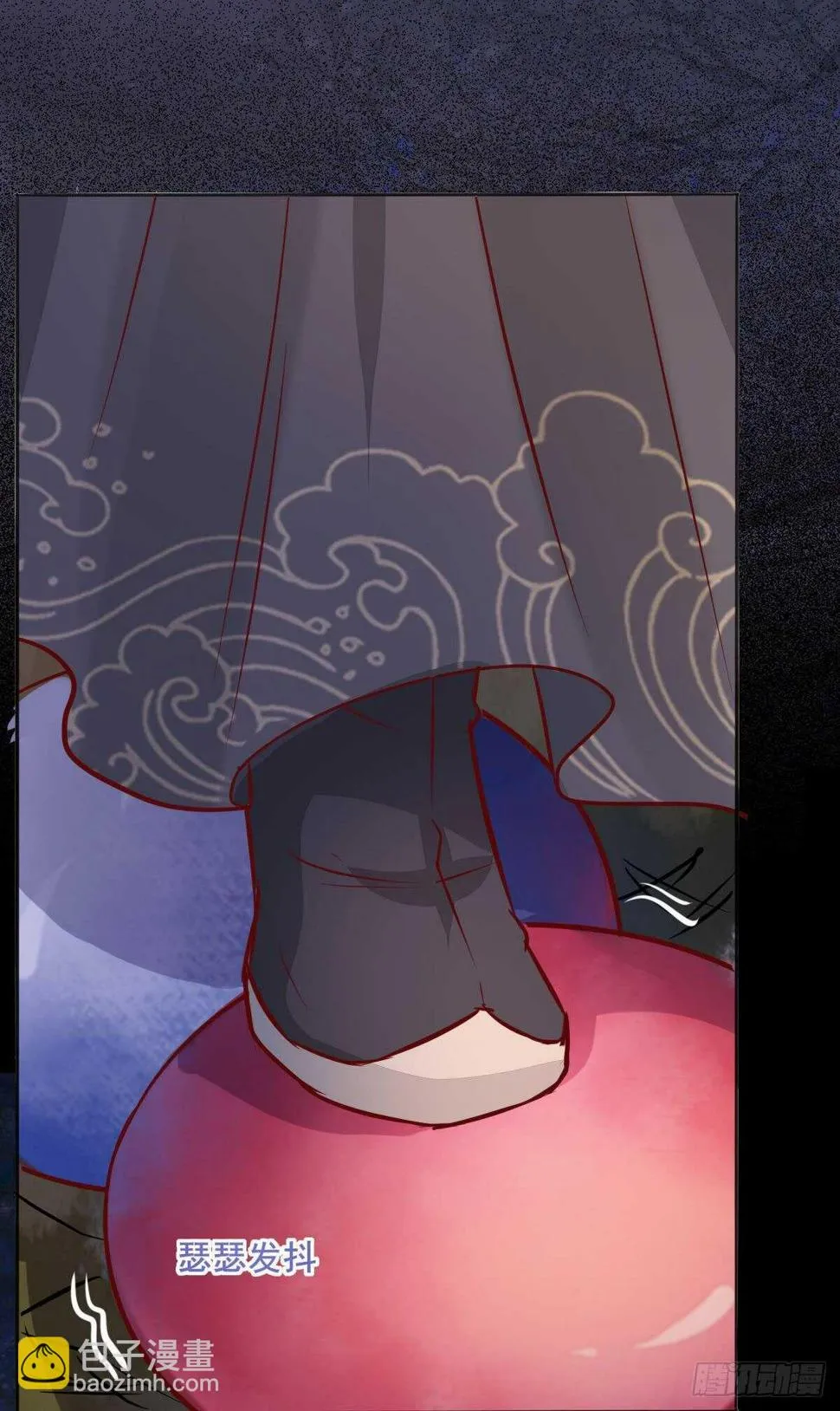 第72话 狐假虎威 第12页