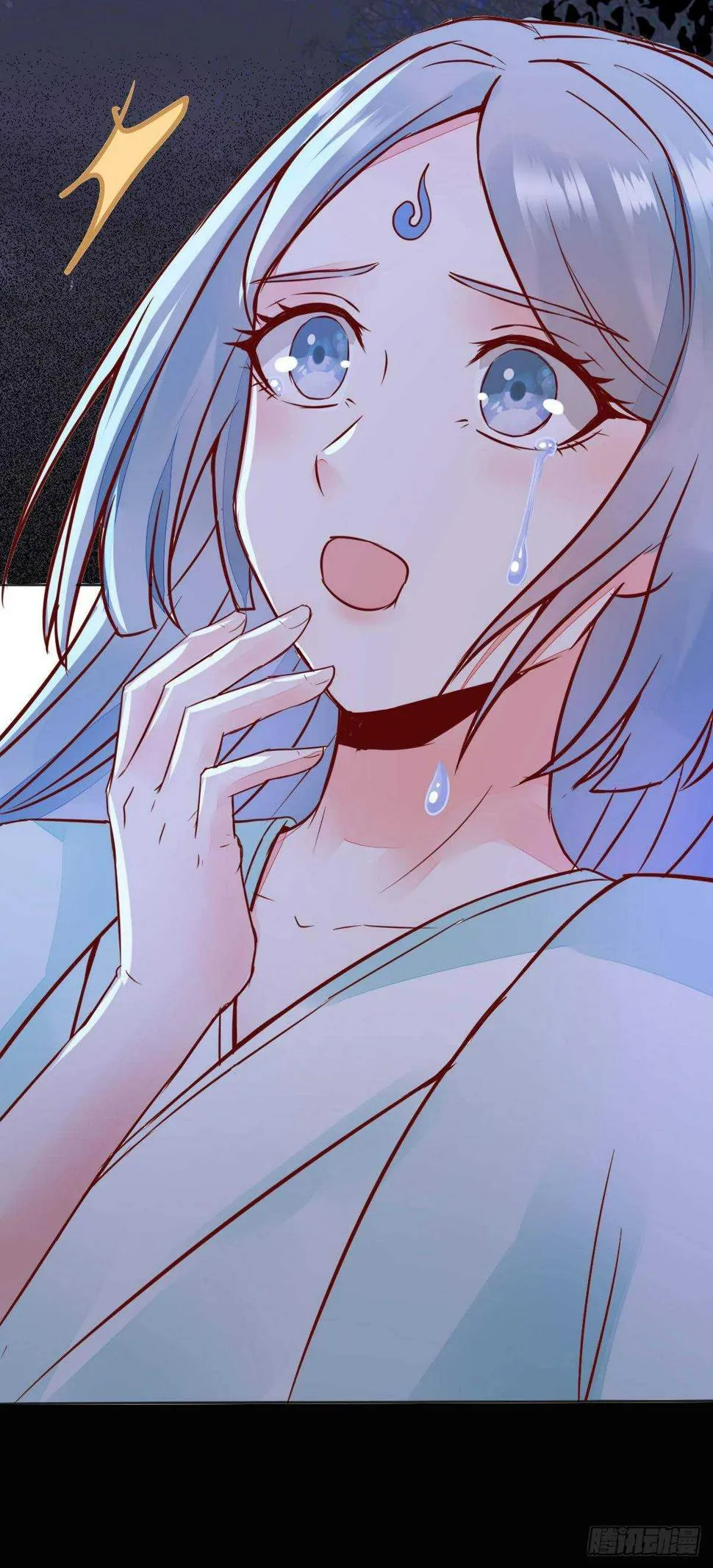 第72话 狐假虎威 第30页