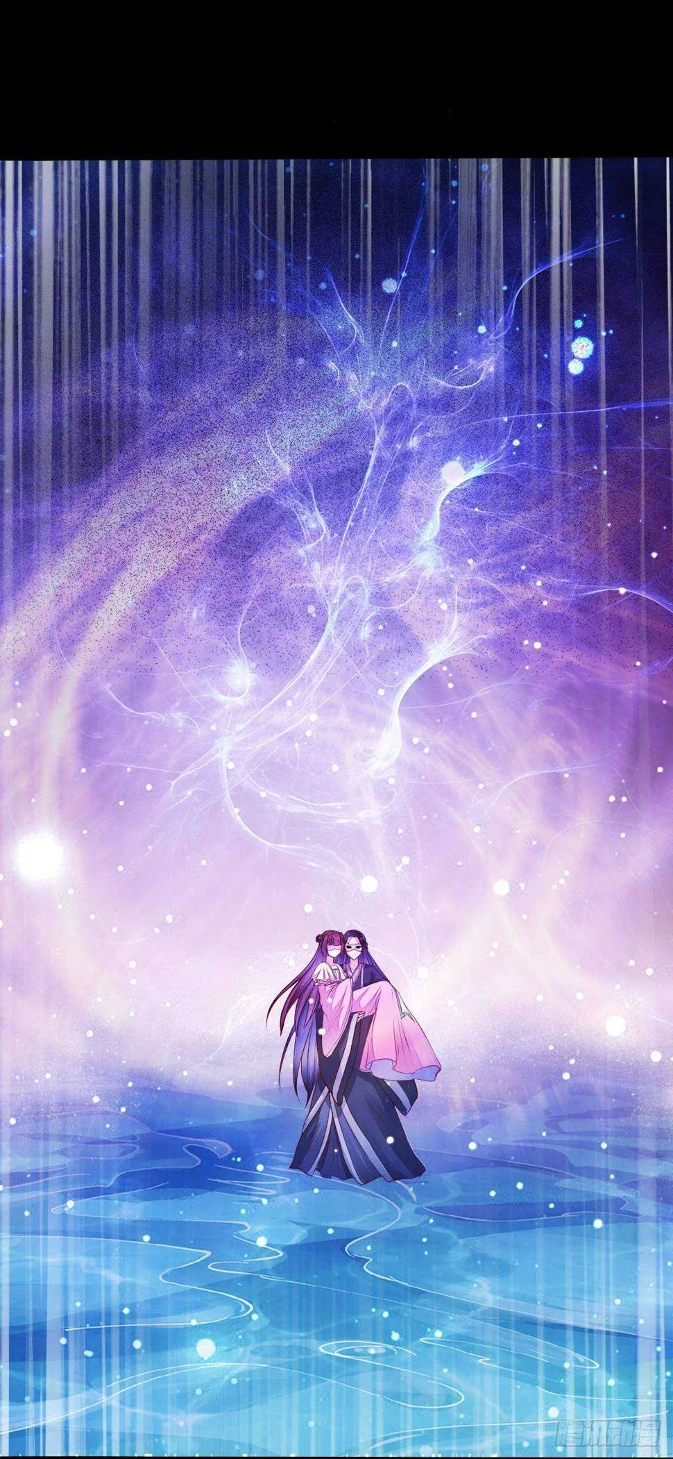 第72话 狐假虎威 第45页
