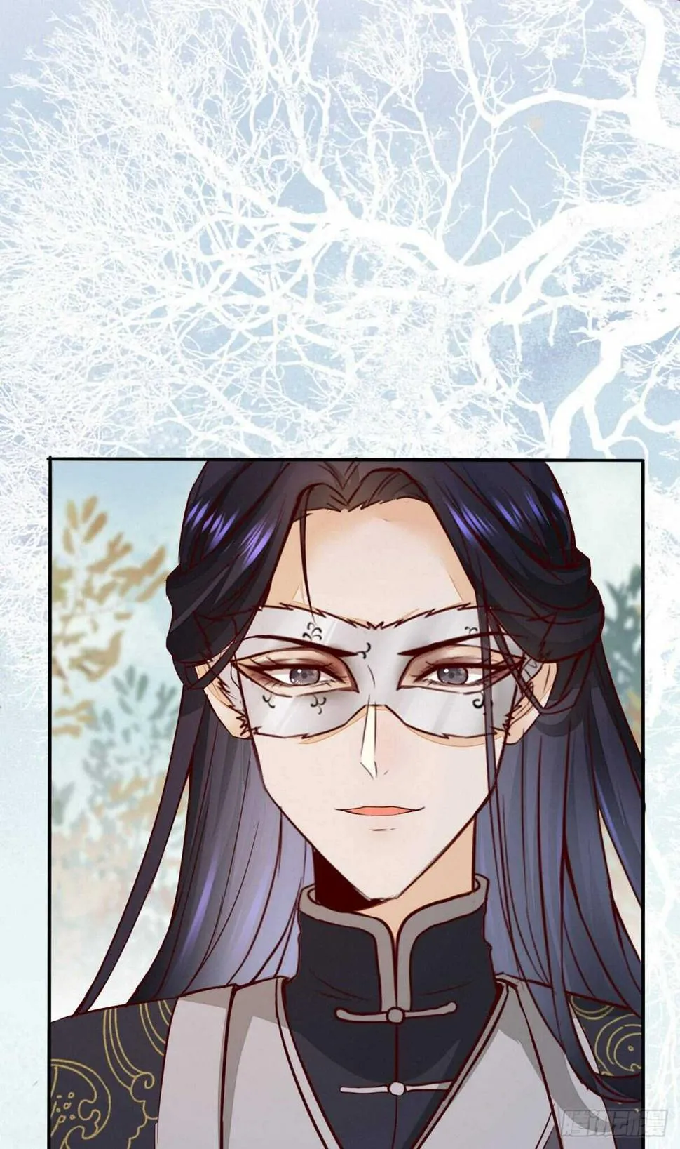 第73话 我只对你耍流氓 第16页