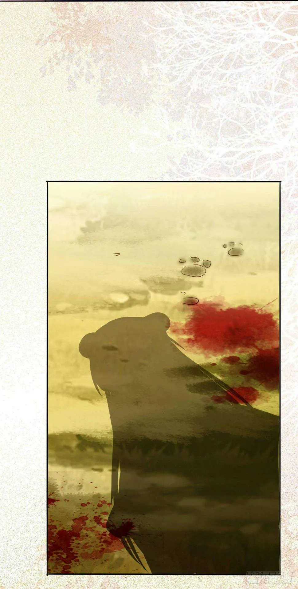 第73话 我只对你耍流氓 第37页