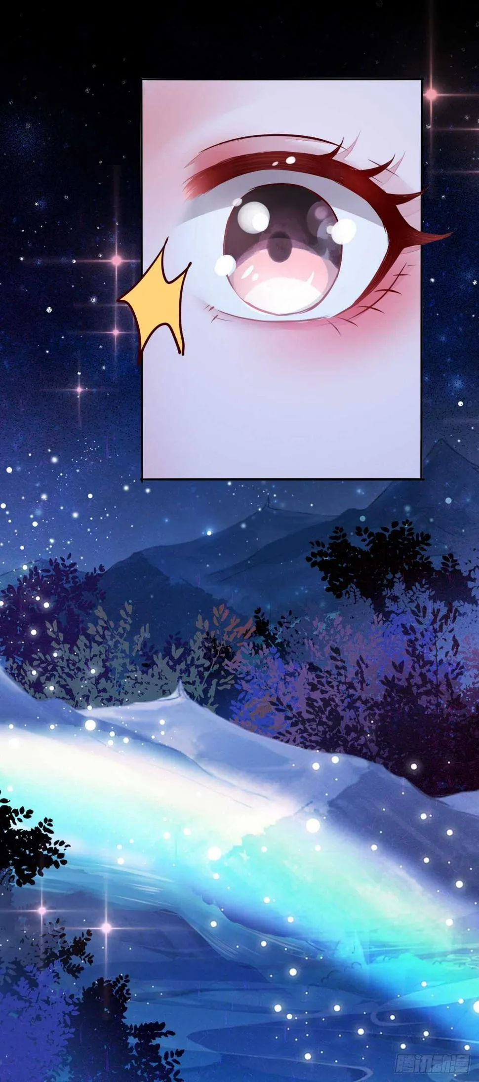 第75话 鸿蒙天升级了 第23页