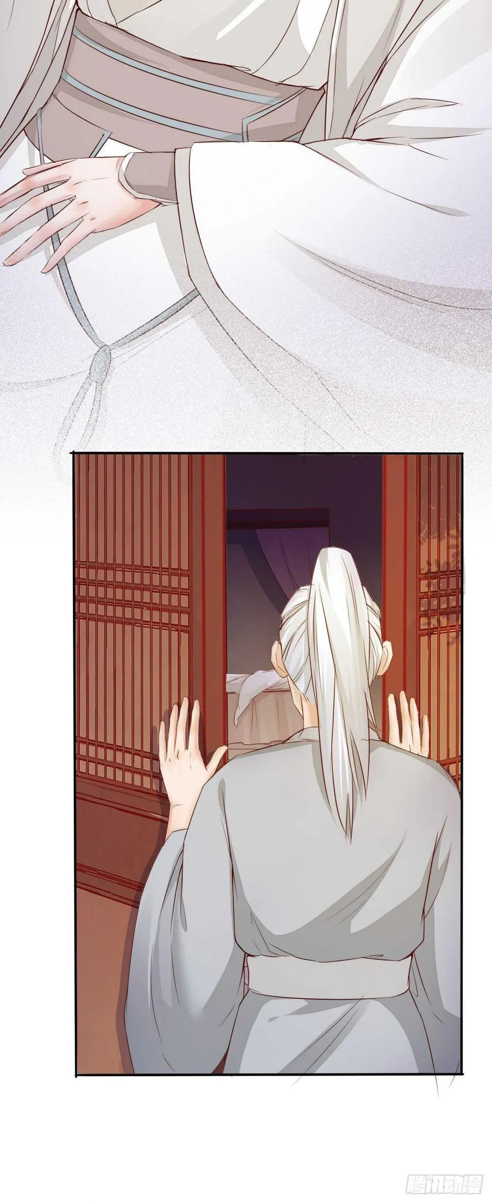 第75话 鸿蒙天升级了 第32页