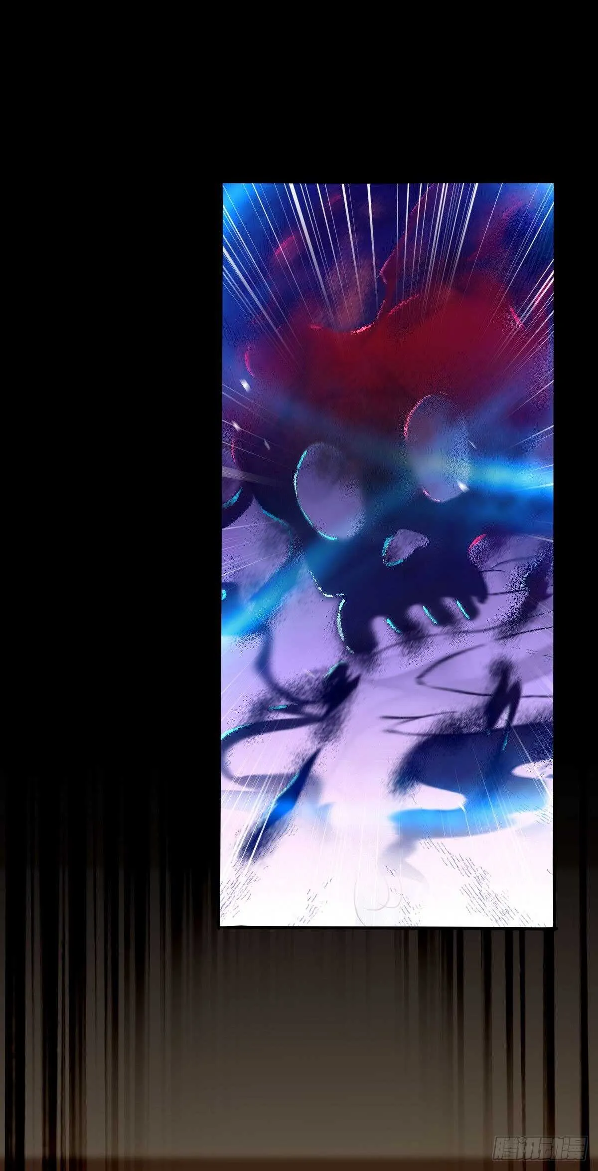 第77话 叶凌月助太守突破 第17页
