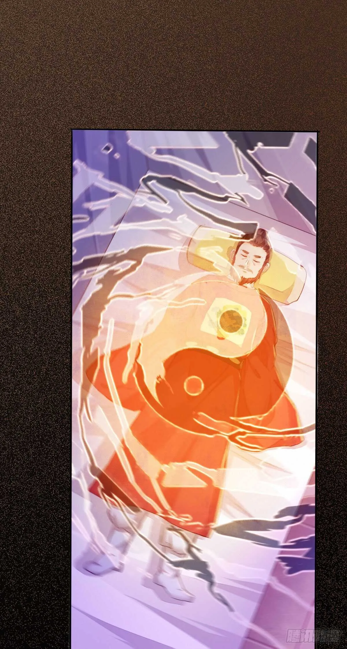 第77话 叶凌月助太守突破 第19页