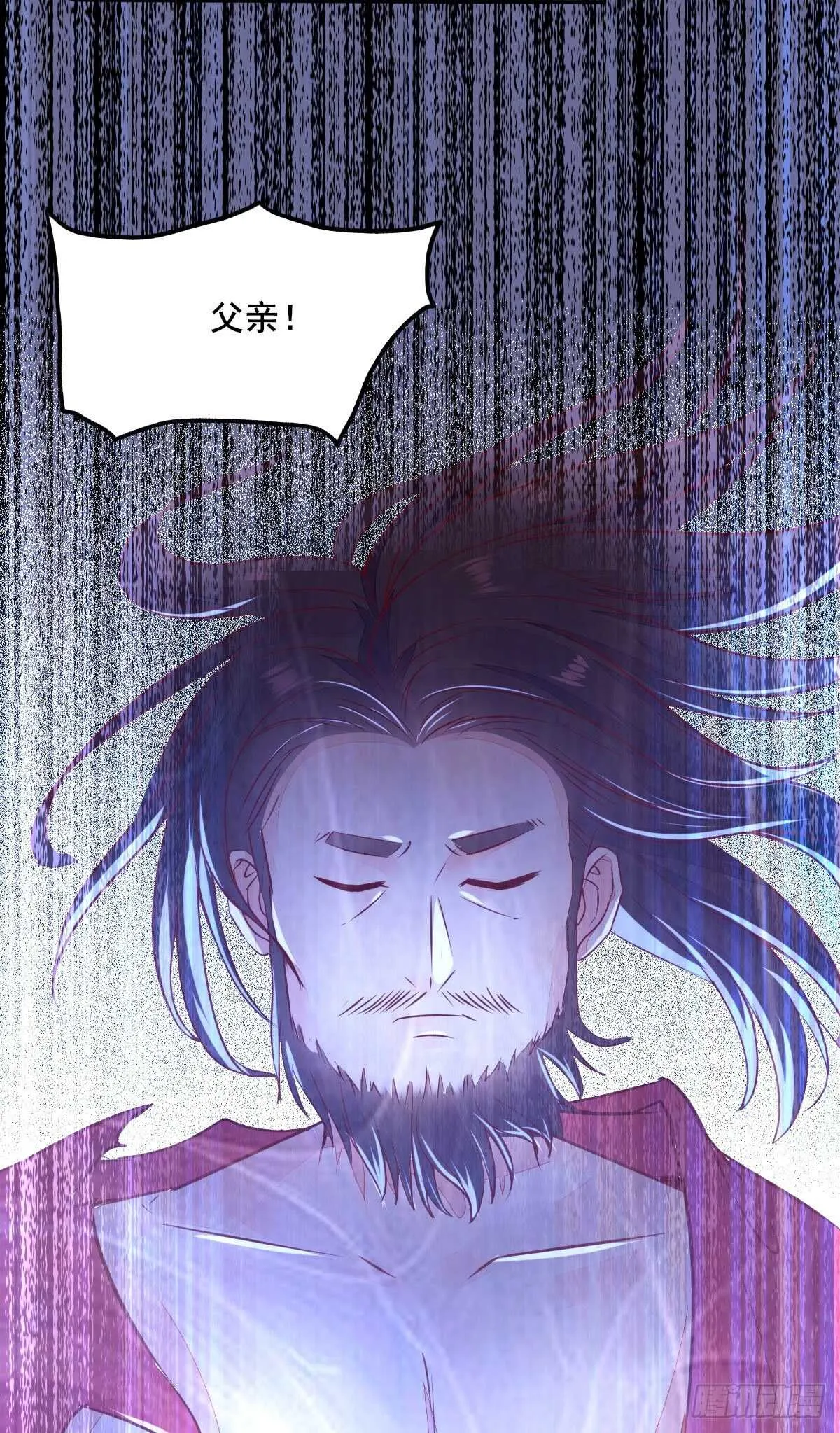 第78话 告别 第4页