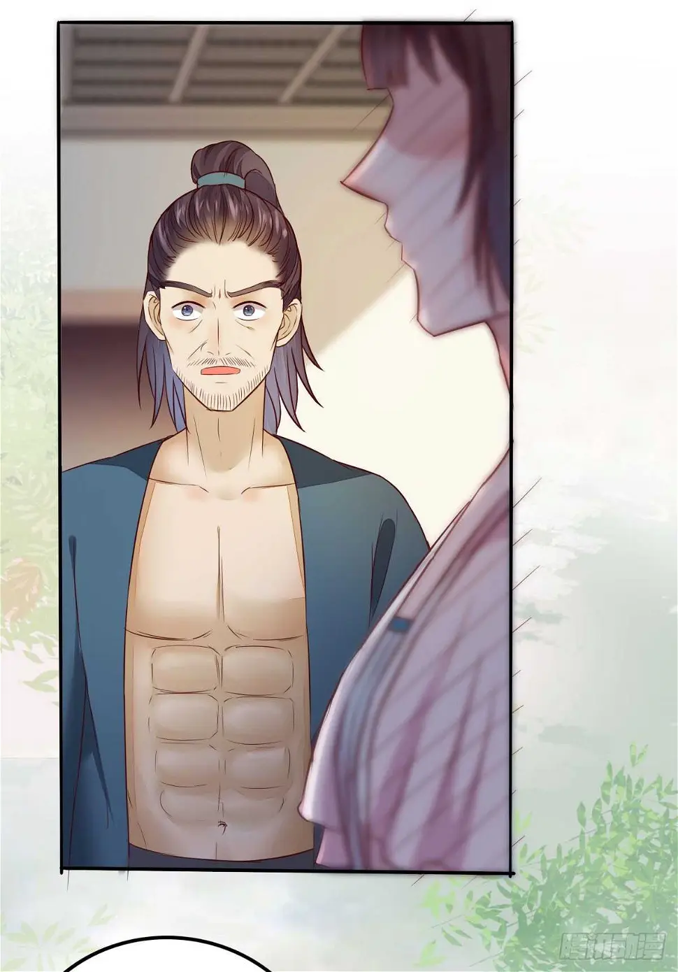 第81话 此药无解 第12页
