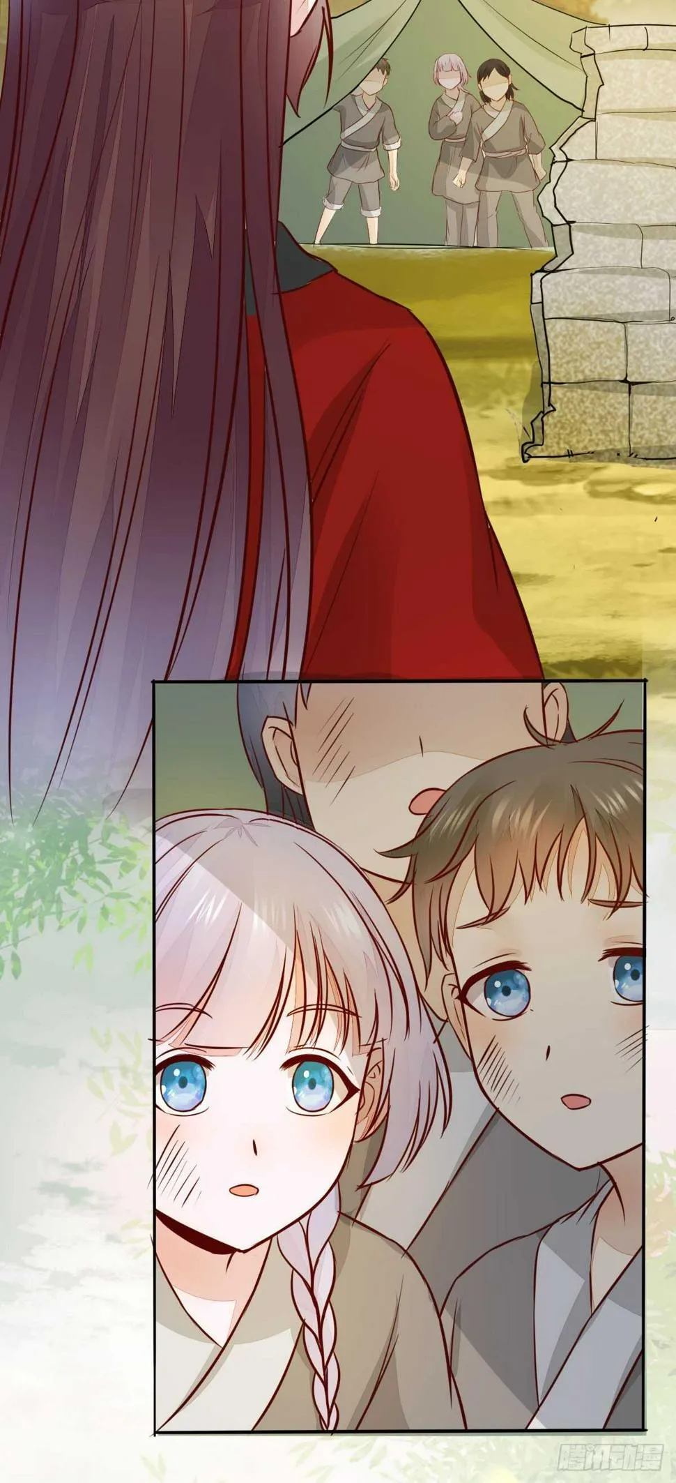 第85话 鬼门十三杀 第9页