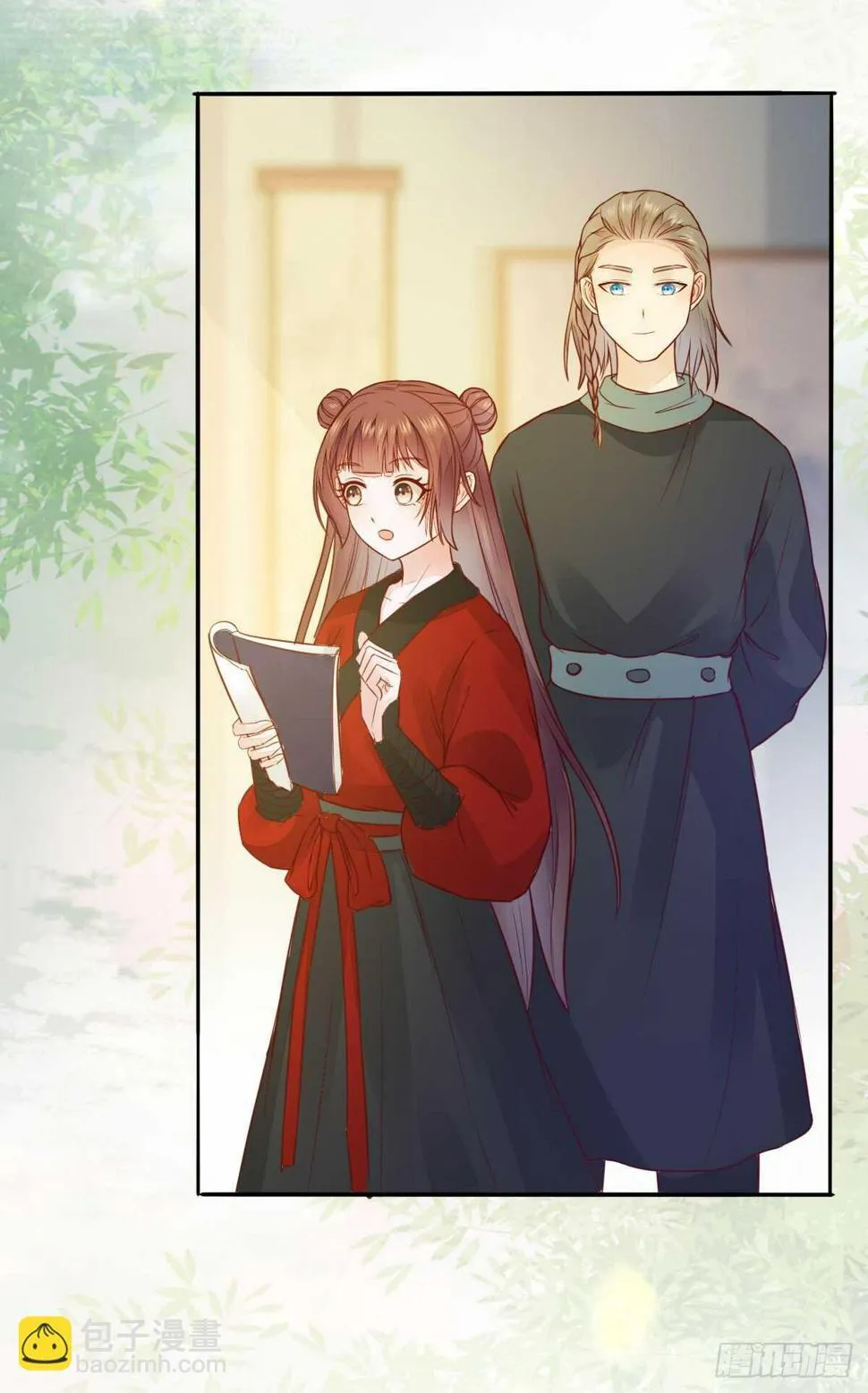第85话 鬼门十三杀 第21页