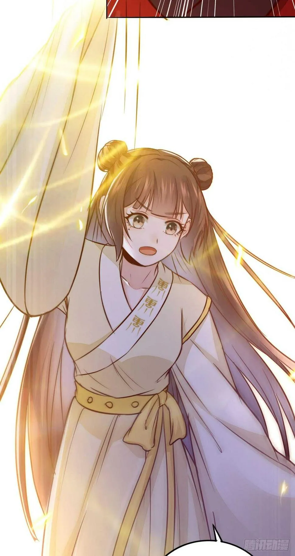 第86话 陷害未遂 第31页