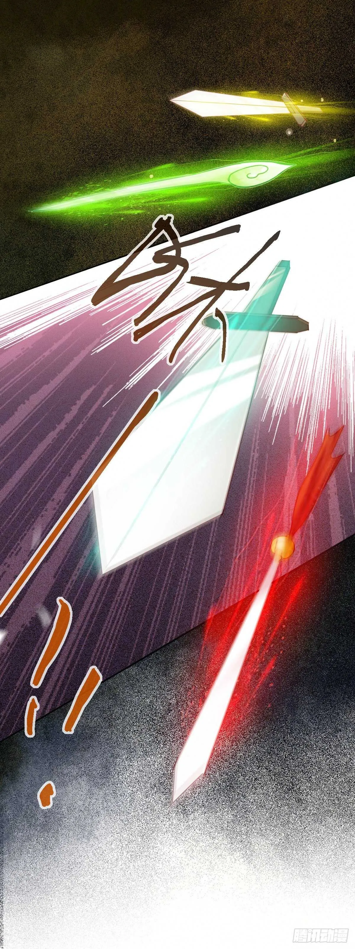 第87话 险遇角蛟 第7页