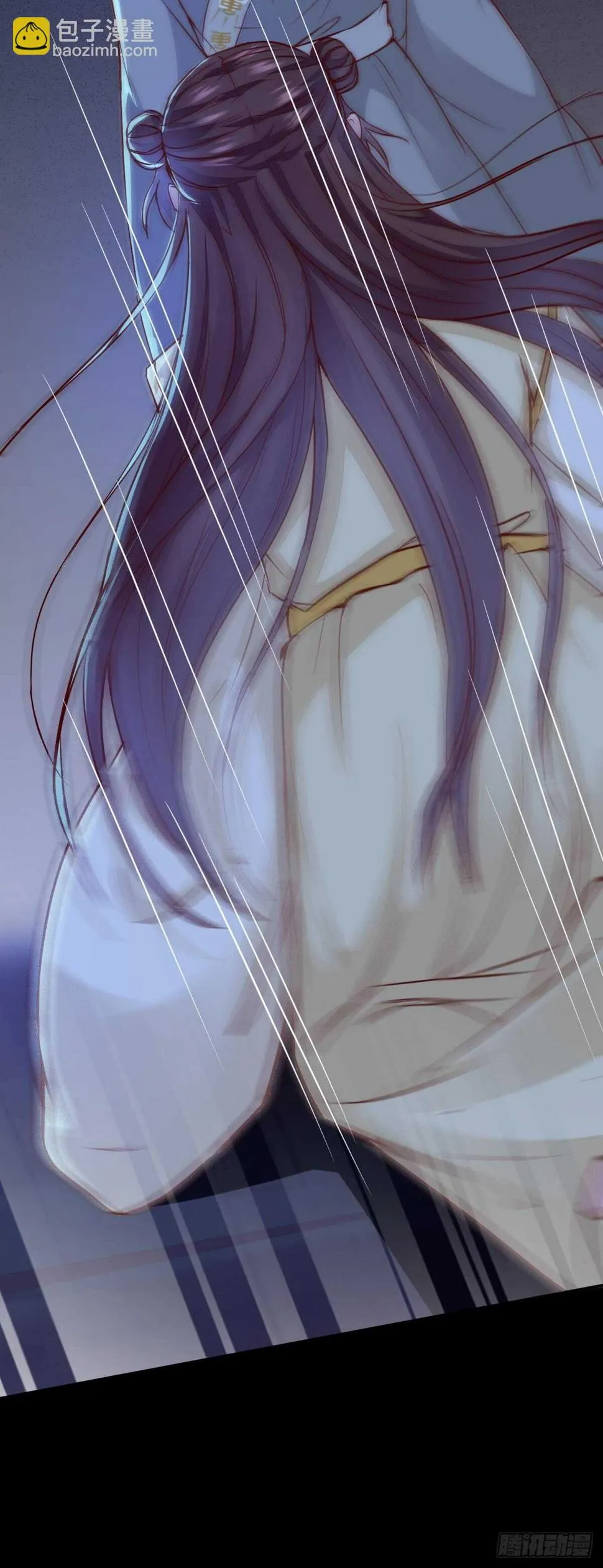 第88话 龙语大师是我师傅了 第36页