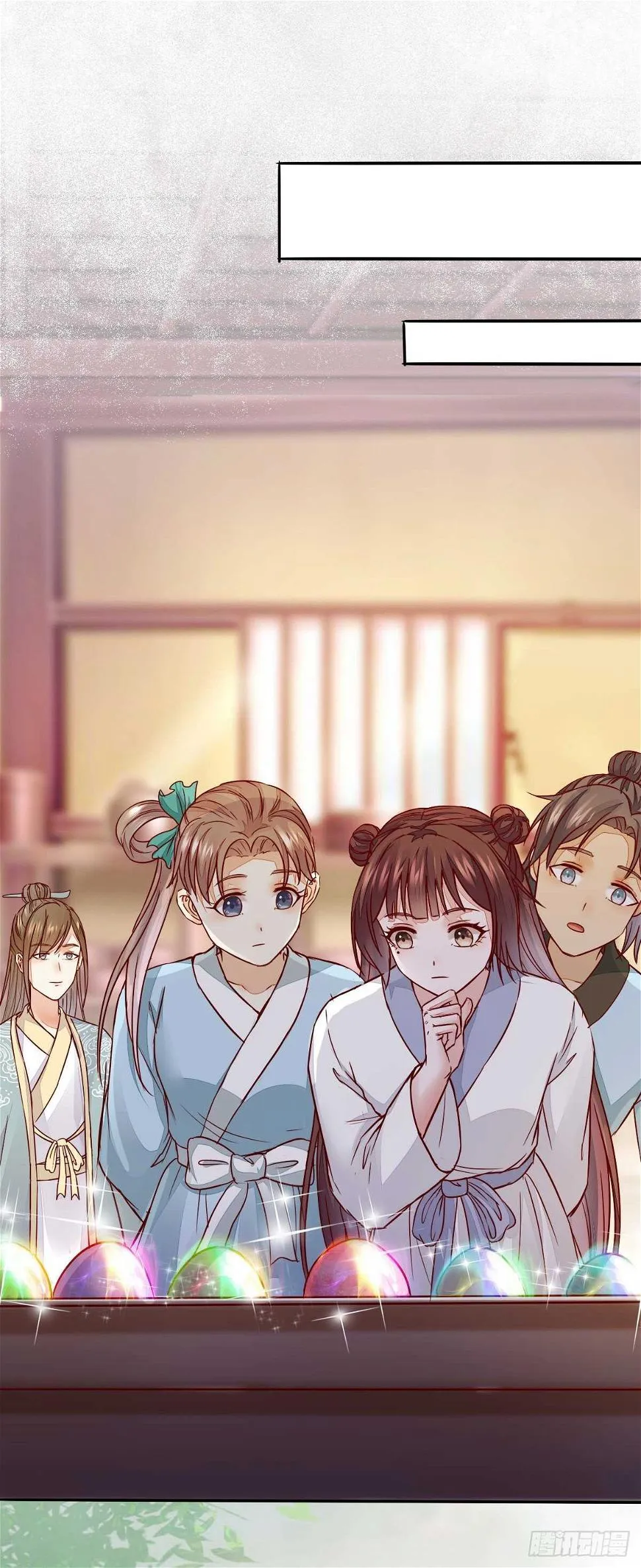 第94话 抢蛋达人洪玉莹 第6页