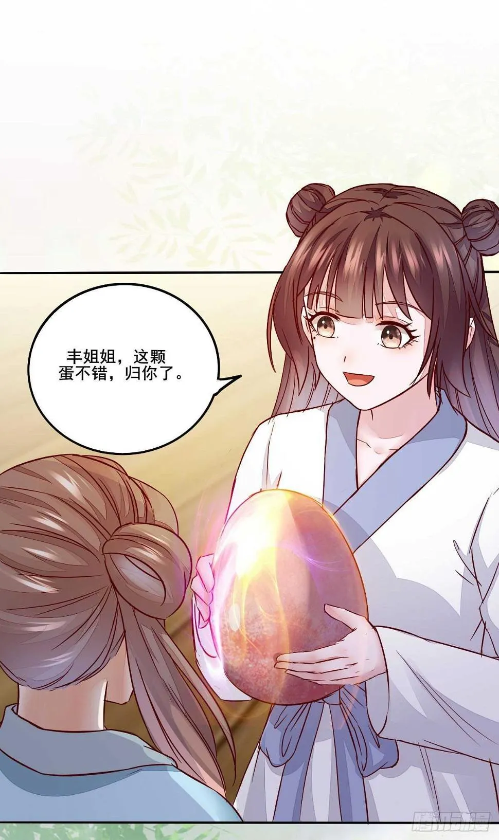 第94话 抢蛋达人洪玉莹 第10页