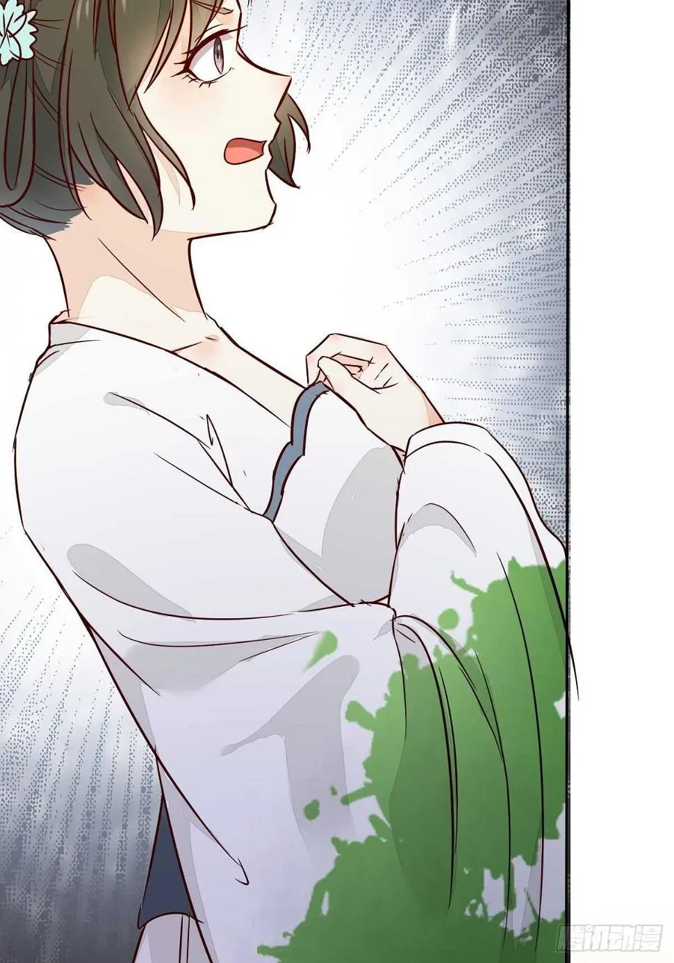 第95话 臭蛋自爆 第26页