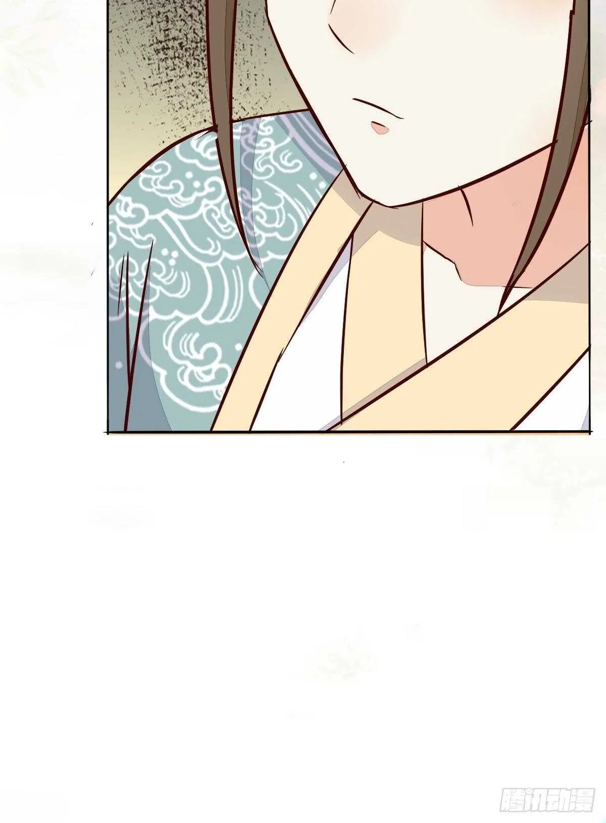 第95话 臭蛋自爆 第41页