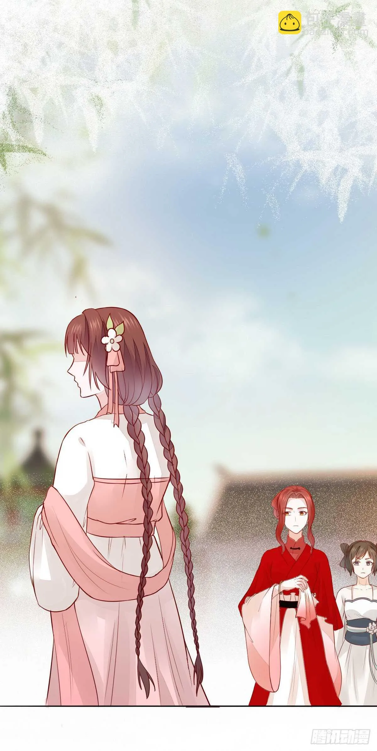 第100话 又多了一重身份 第9页