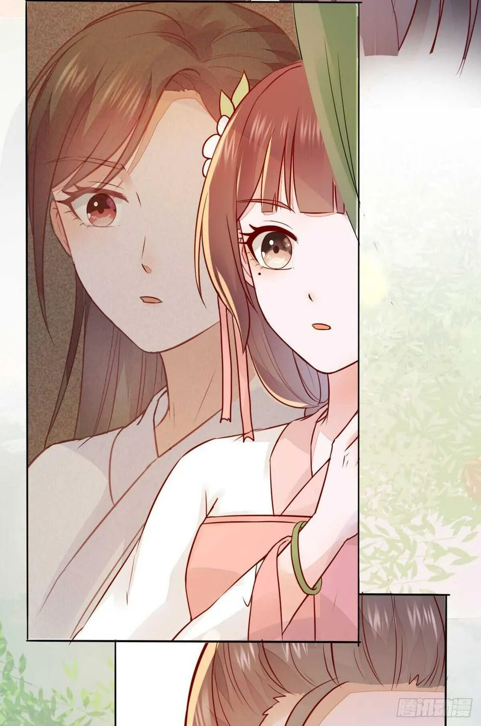 第100话 又多了一重身份 第19页