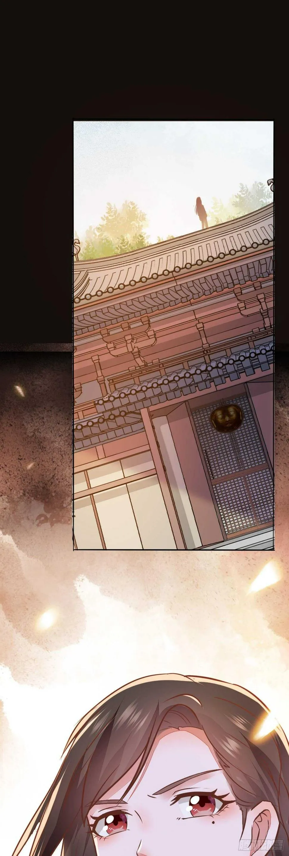 第100话 又多了一重身份 第29页