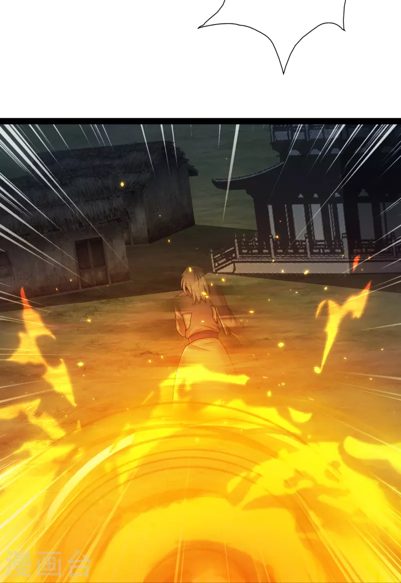 第100话 第二回合开始 第25页