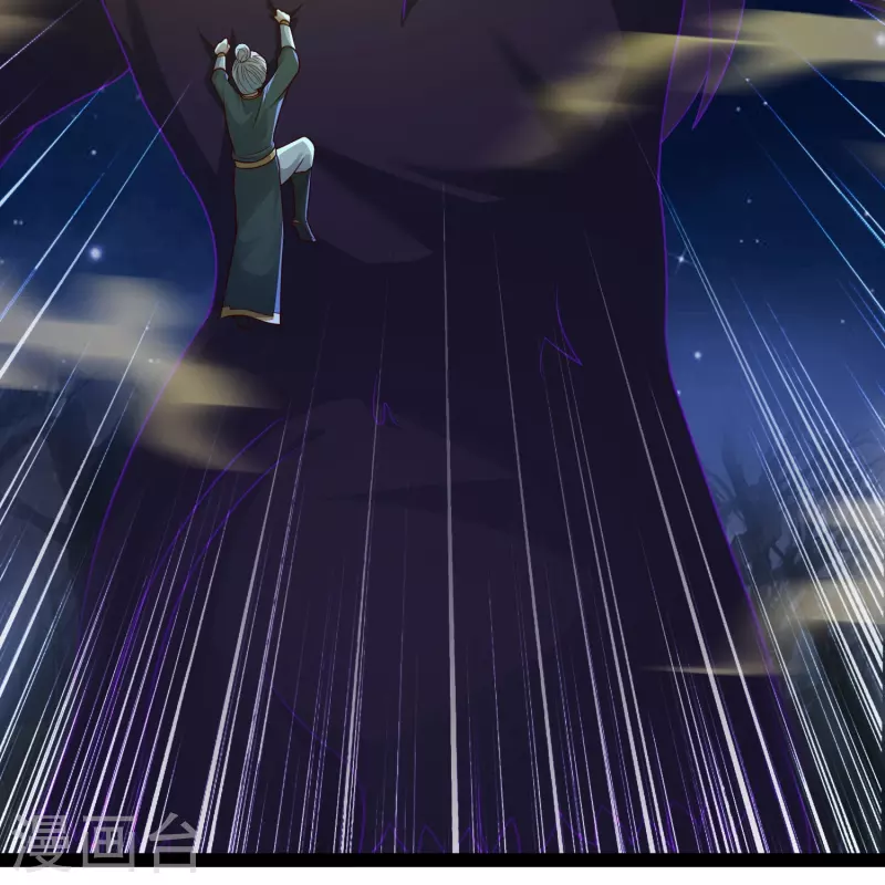 第86话 一线生机 第26页