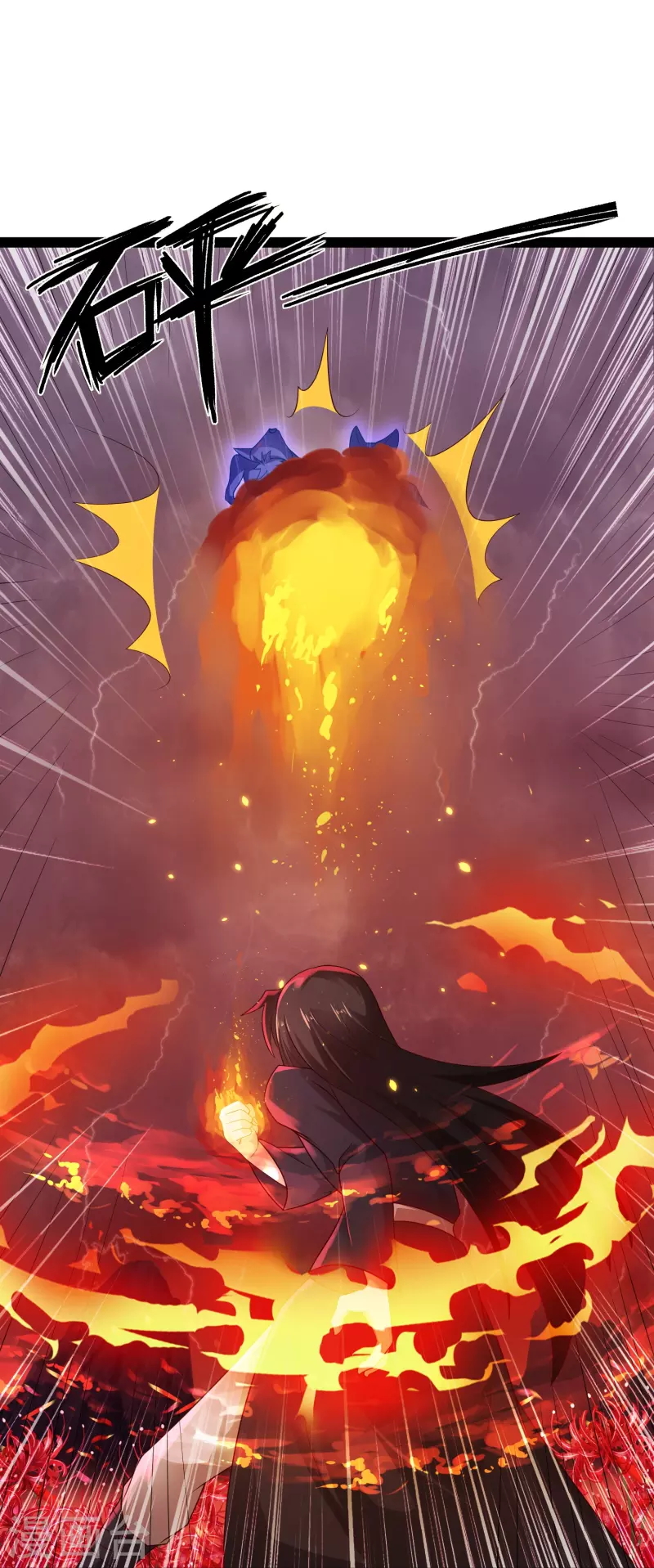 第81话 糟了，被围攻了 第37页