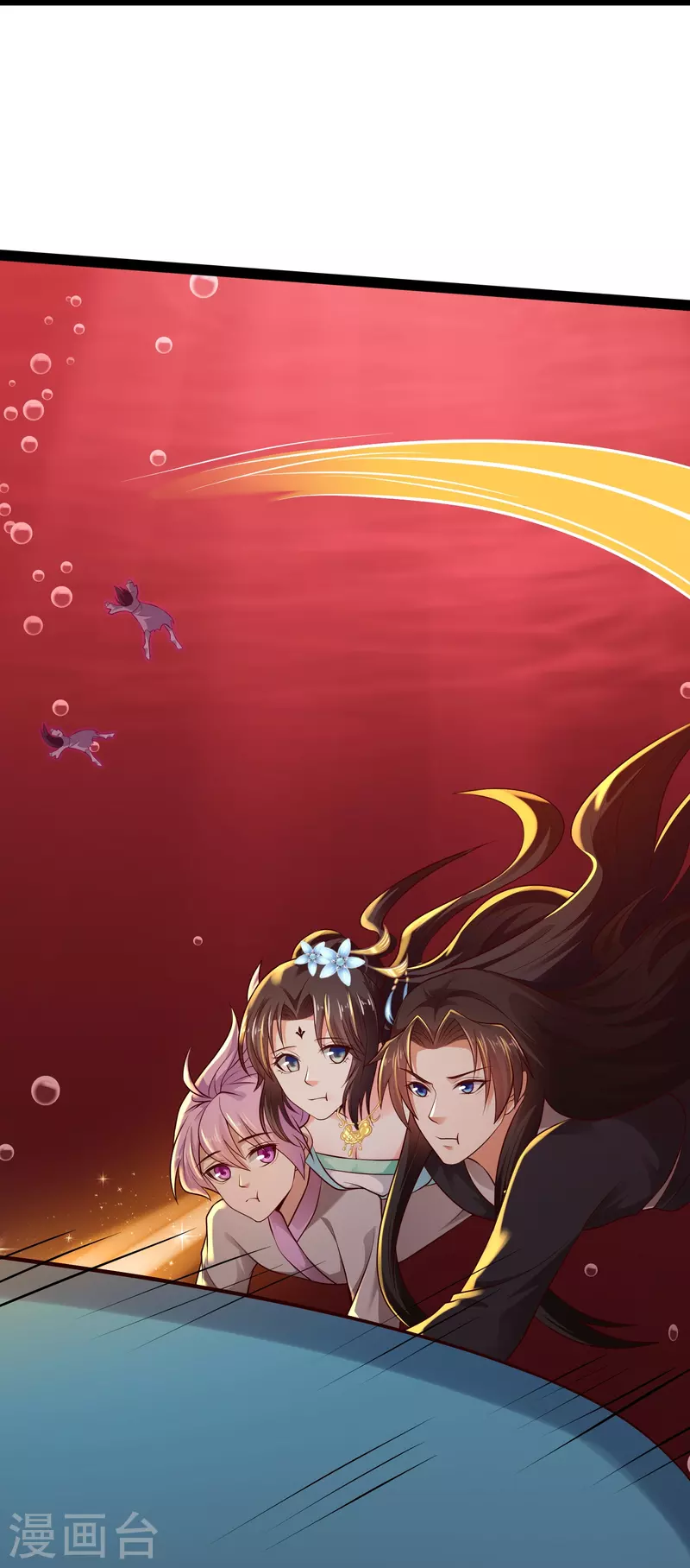 第80话 见识一下科技的力量吧 第6页