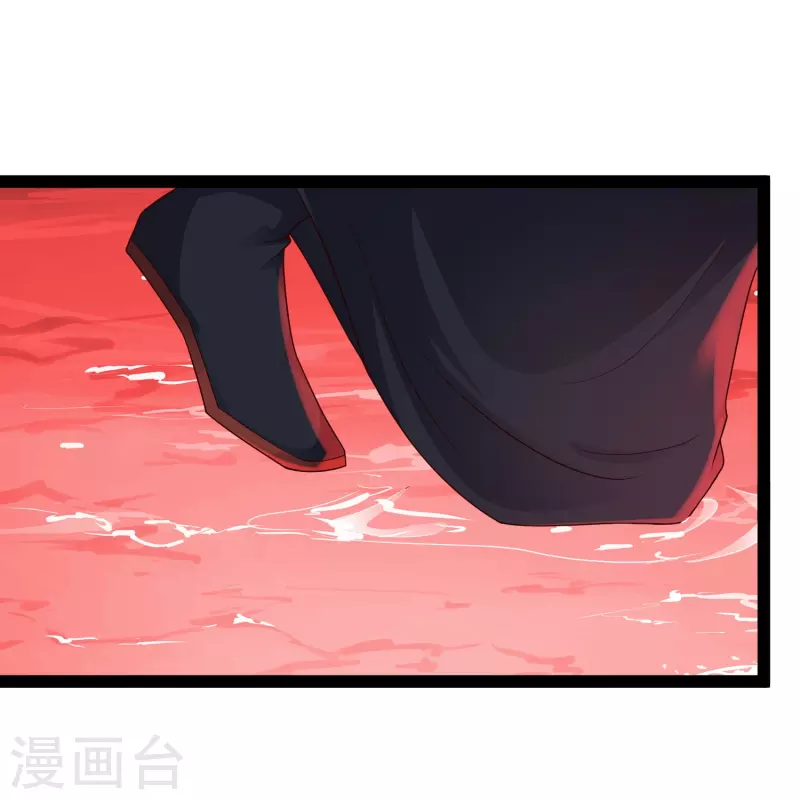 第79话 真是人生无常 第26页