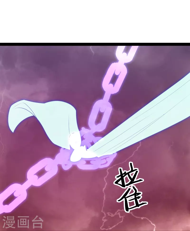 第78话 介绍一下，ct机！ 第12页