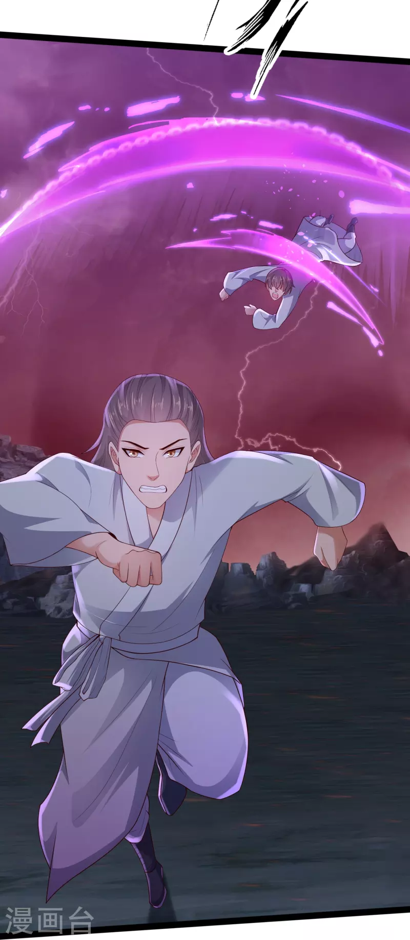 第77话 趁现在，美女姐姐上！ 第11页