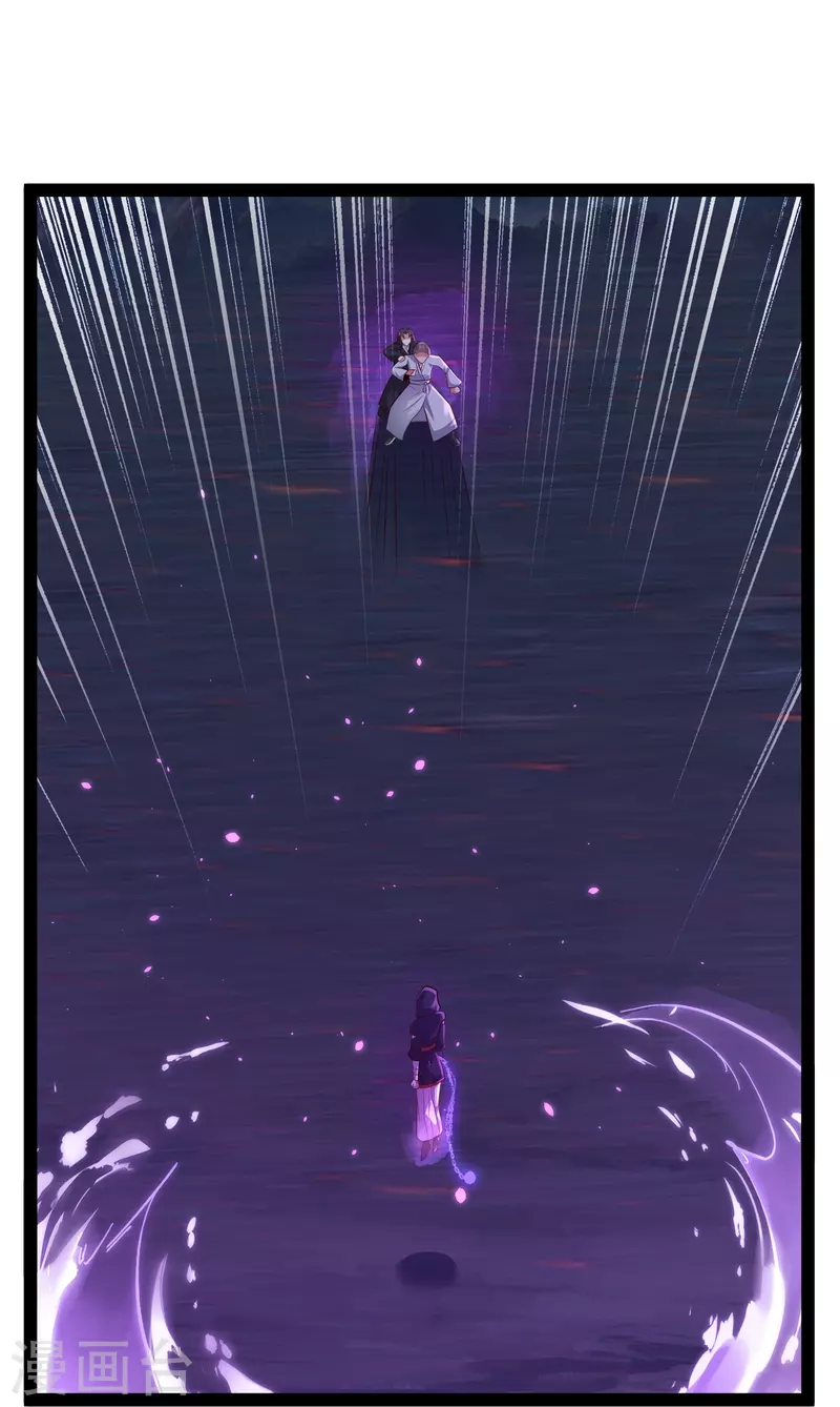 第77话 趁现在，美女姐姐上！ 第15页