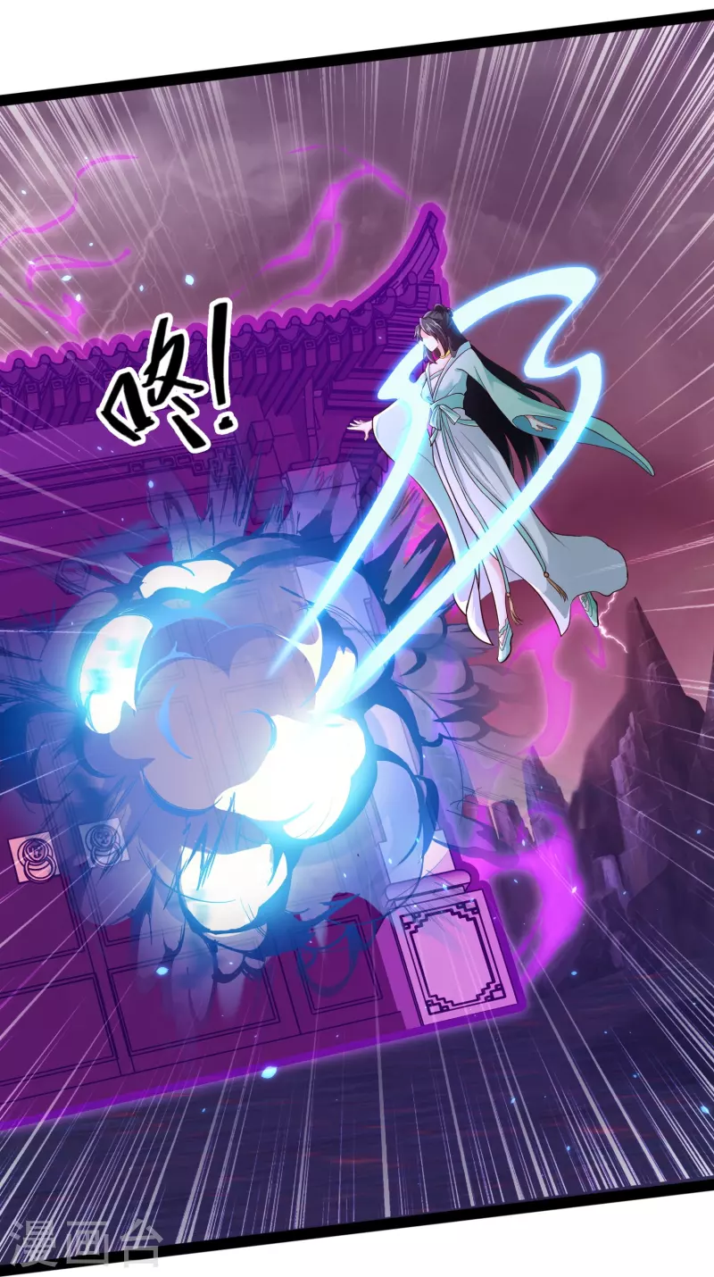 第77话 趁现在，美女姐姐上！ 第28页